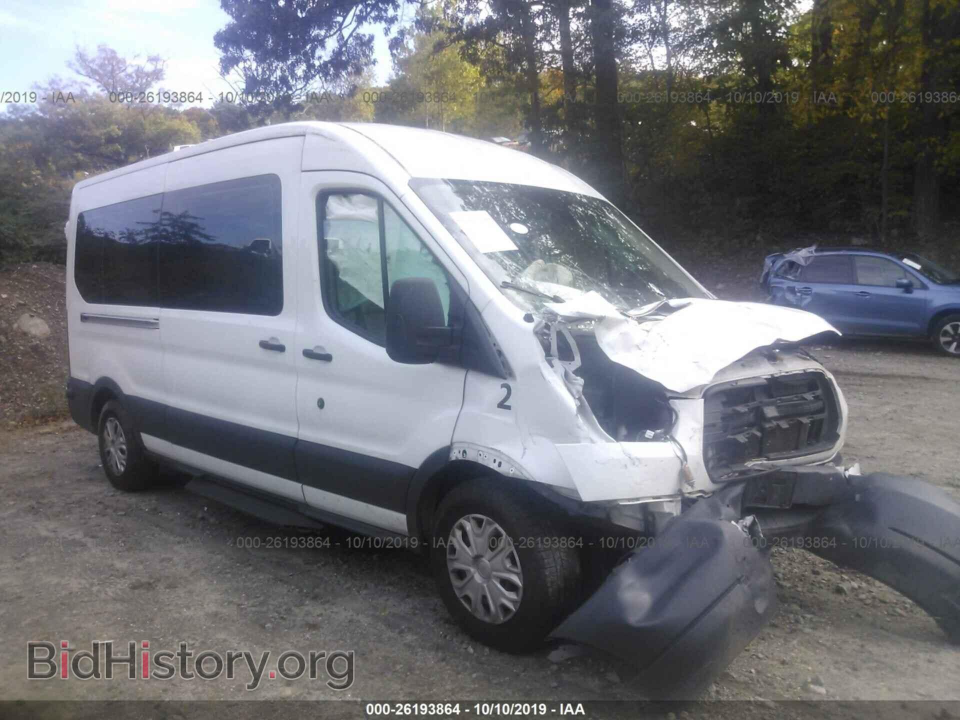Фотография 1FBAX2CM6GKA35199 - FORD TRANSIT 2016