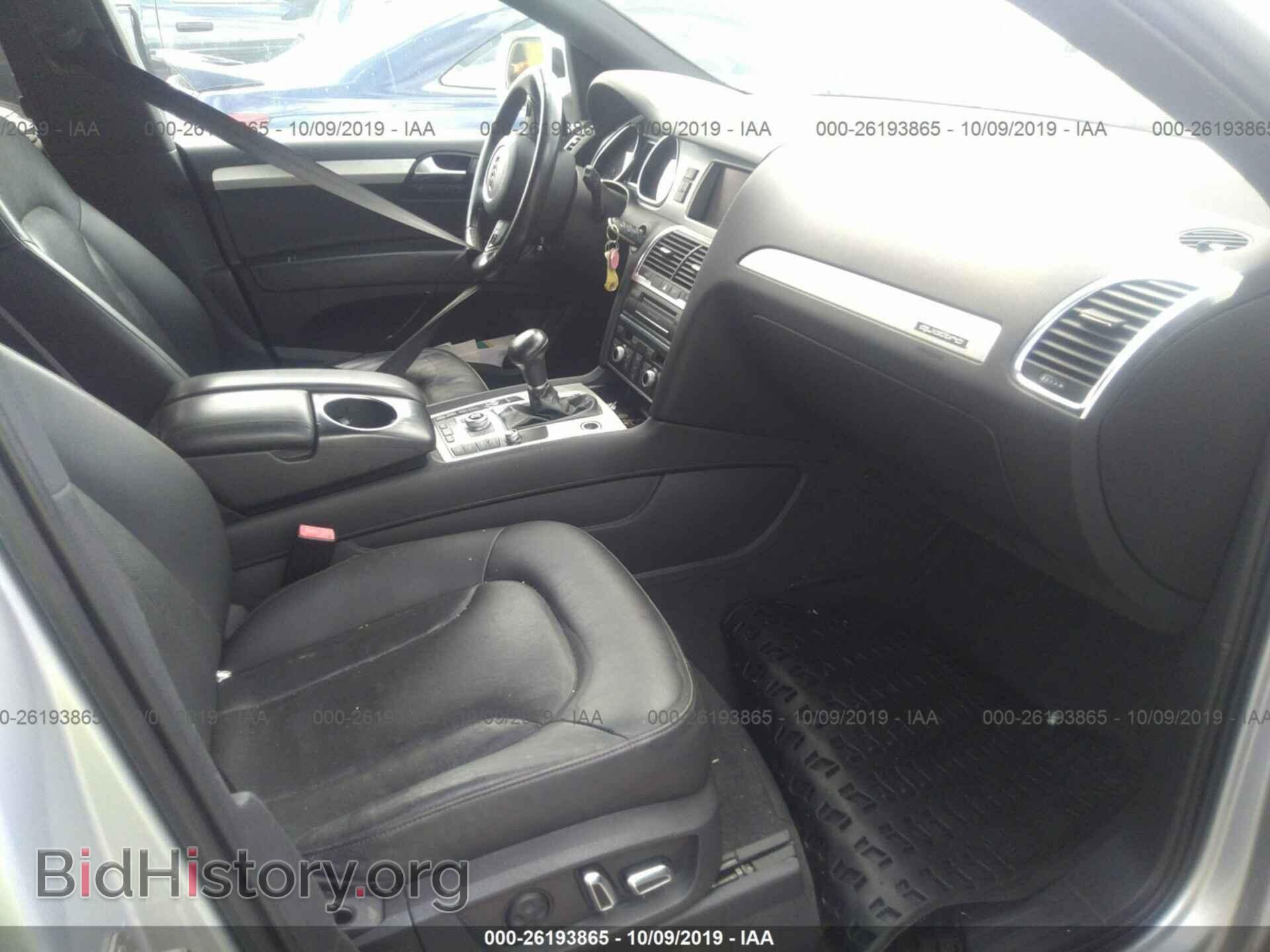 2012 AUDI Q7 - VIN: WA1AGBFE9CD000469 - Фото 5