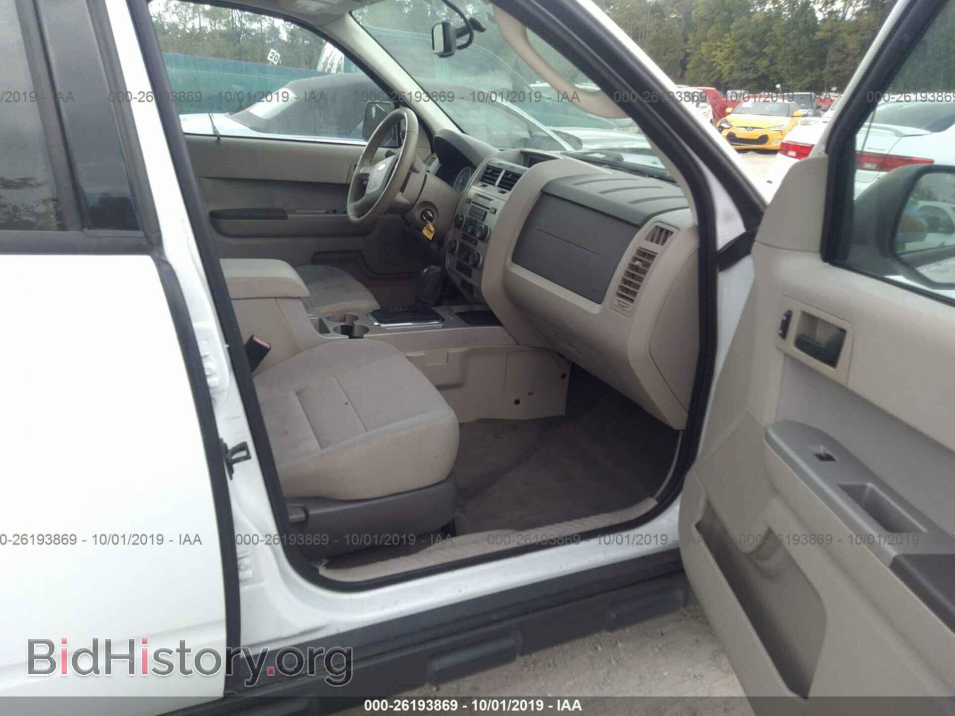 2012 FORD ESCAPE - VIN: 1FMCU0D75CKB58461 - Photo 5