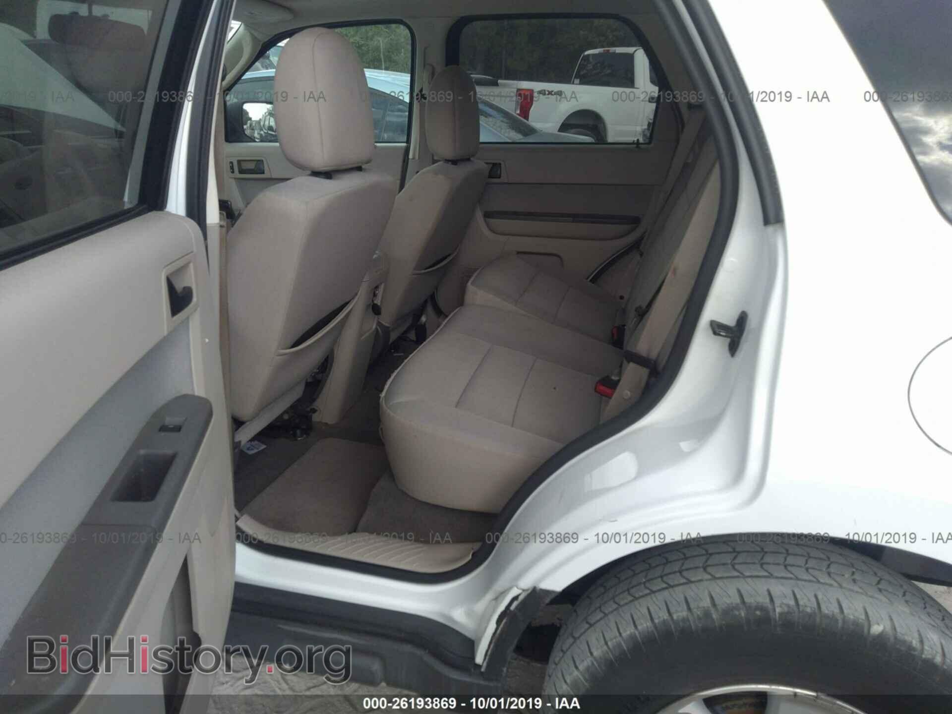 2012 FORD ESCAPE - VIN: 1FMCU0D75CKB58461 - Photo 8
