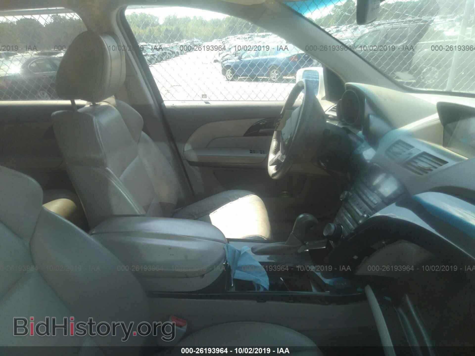 2008 ACURA MDX - VIN: 2HNYD28478H540490 - Фото 5