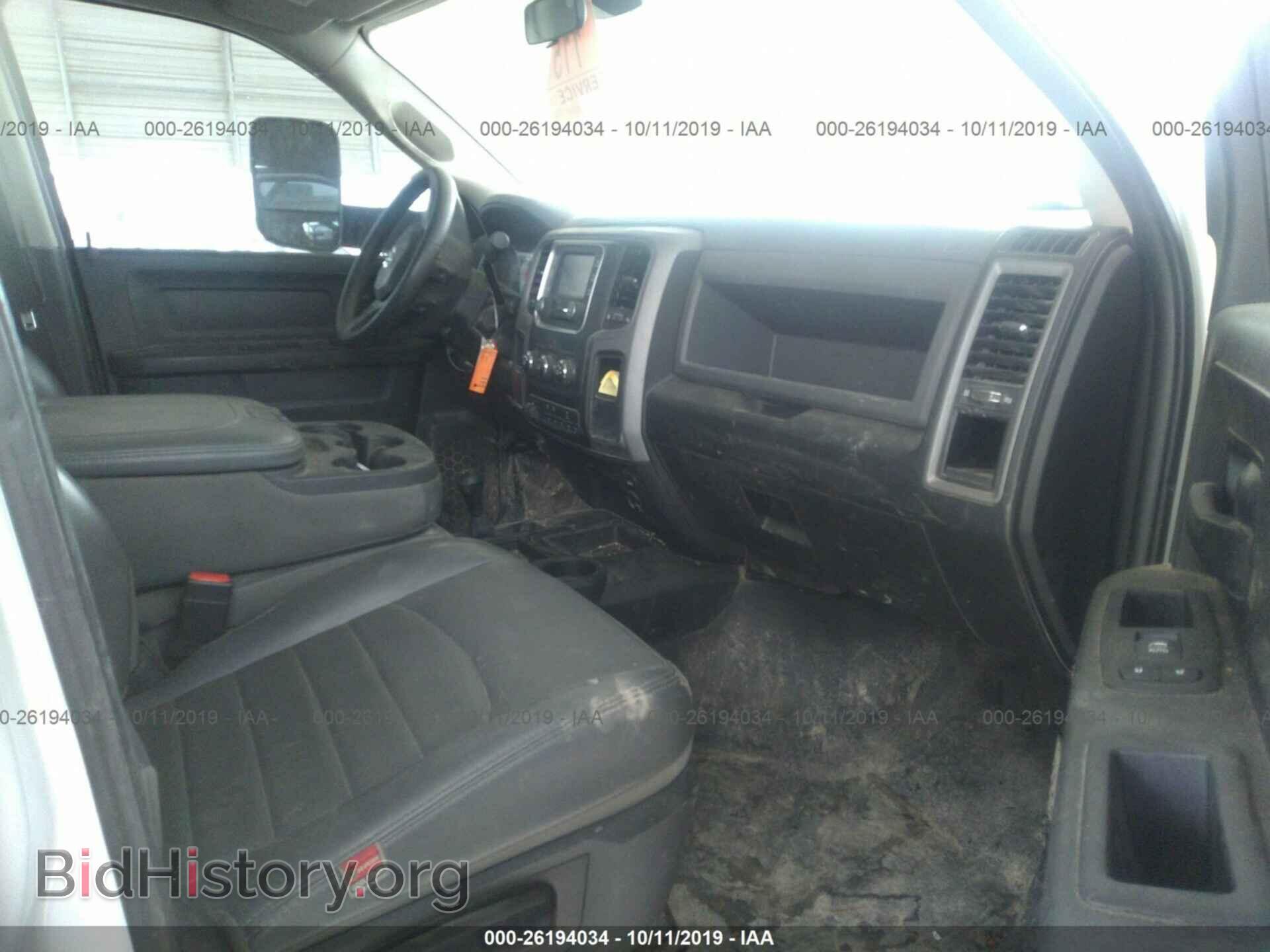 2017 RAM 2500 - VIN: 3C6UR5HJ2HG685795 - Фото 5
