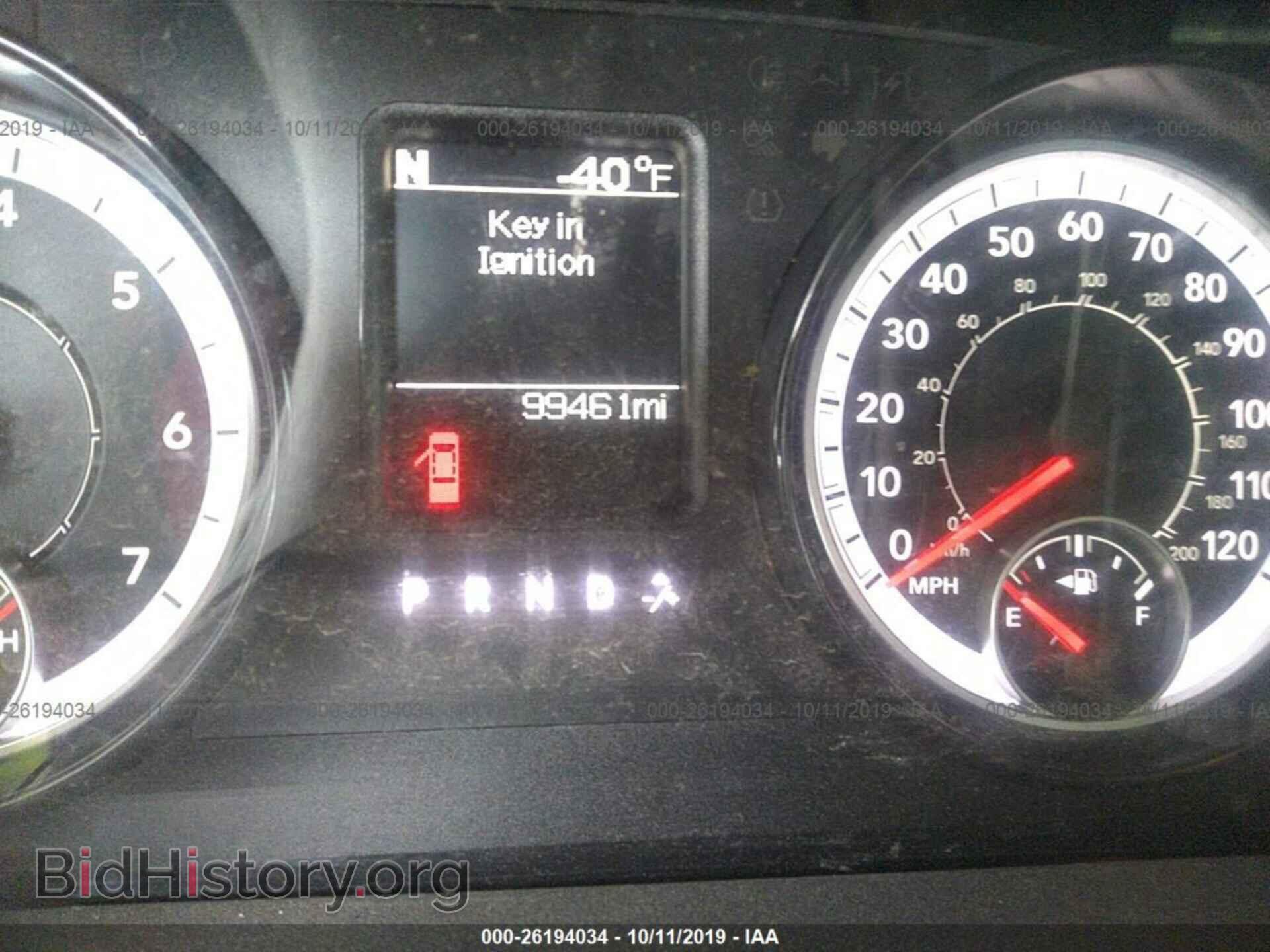 2017 RAM 2500 - VIN: 3C6UR5HJ2HG685795 - Фото 7