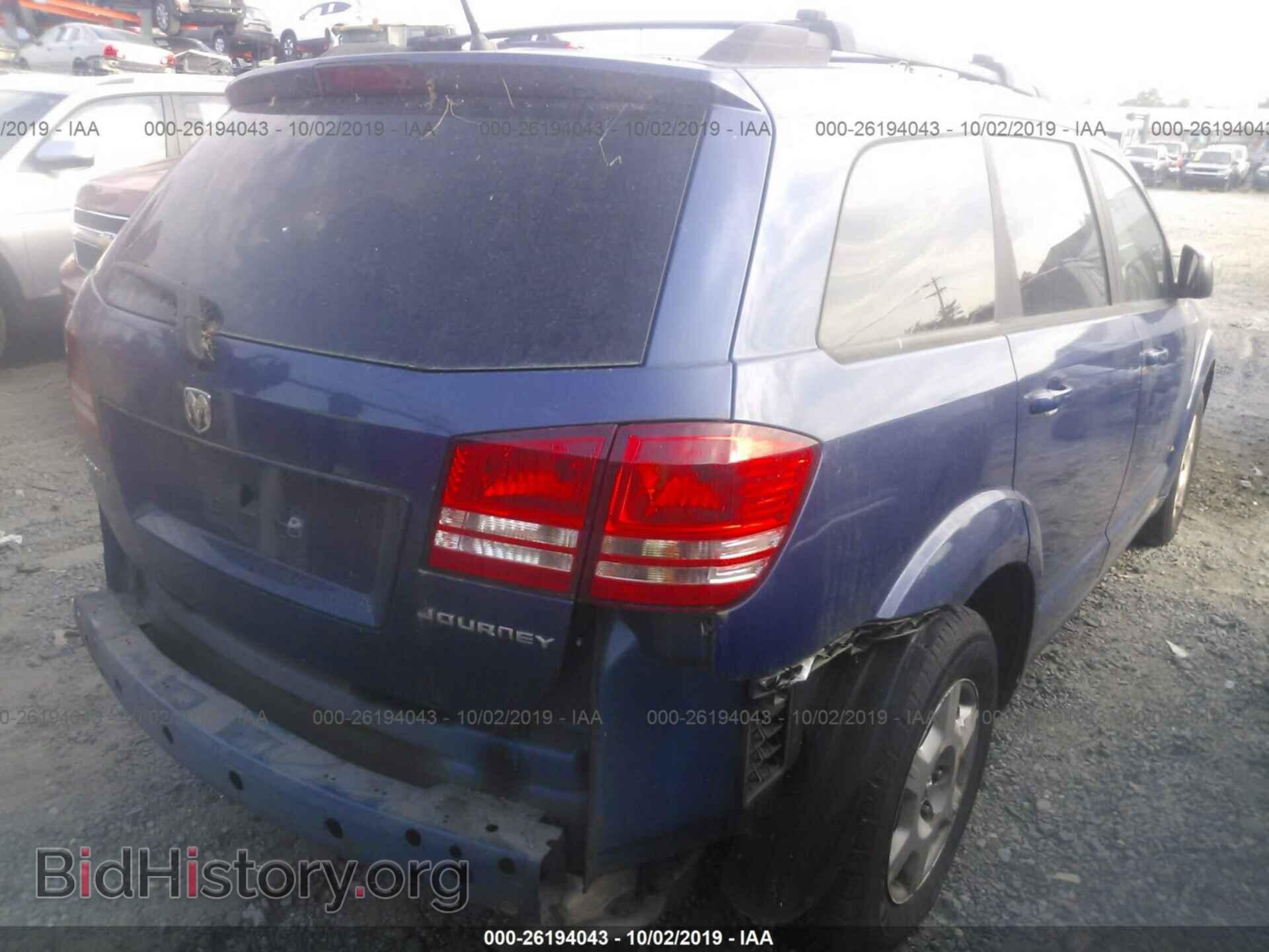 2009 DODGE JOURNEY - VIN: 3D4GG47B99T582918 - Фото 4