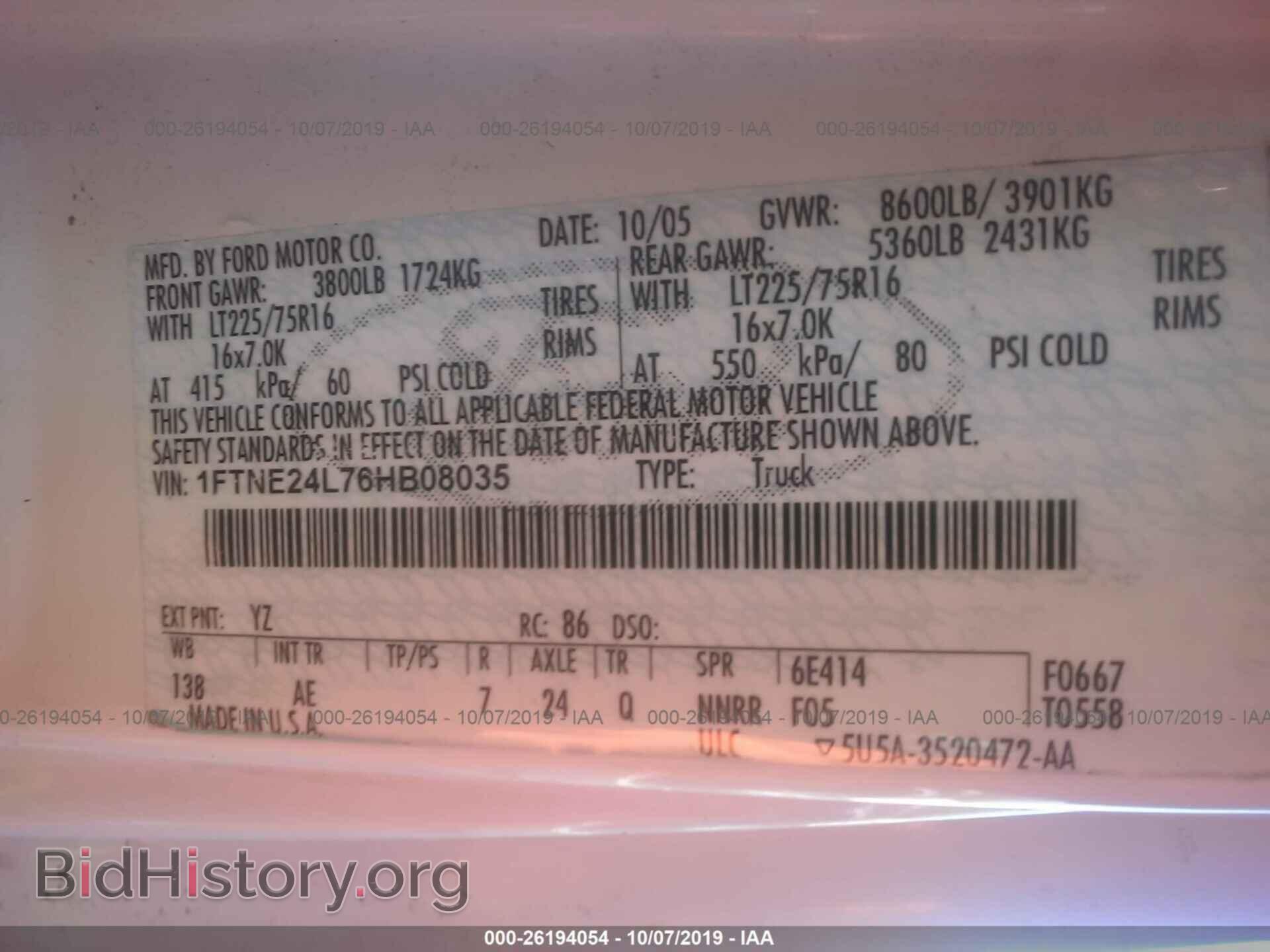 2006 FORD ECONOLINE - VIN: 1FTNE24L76HB08035 - Фото 9