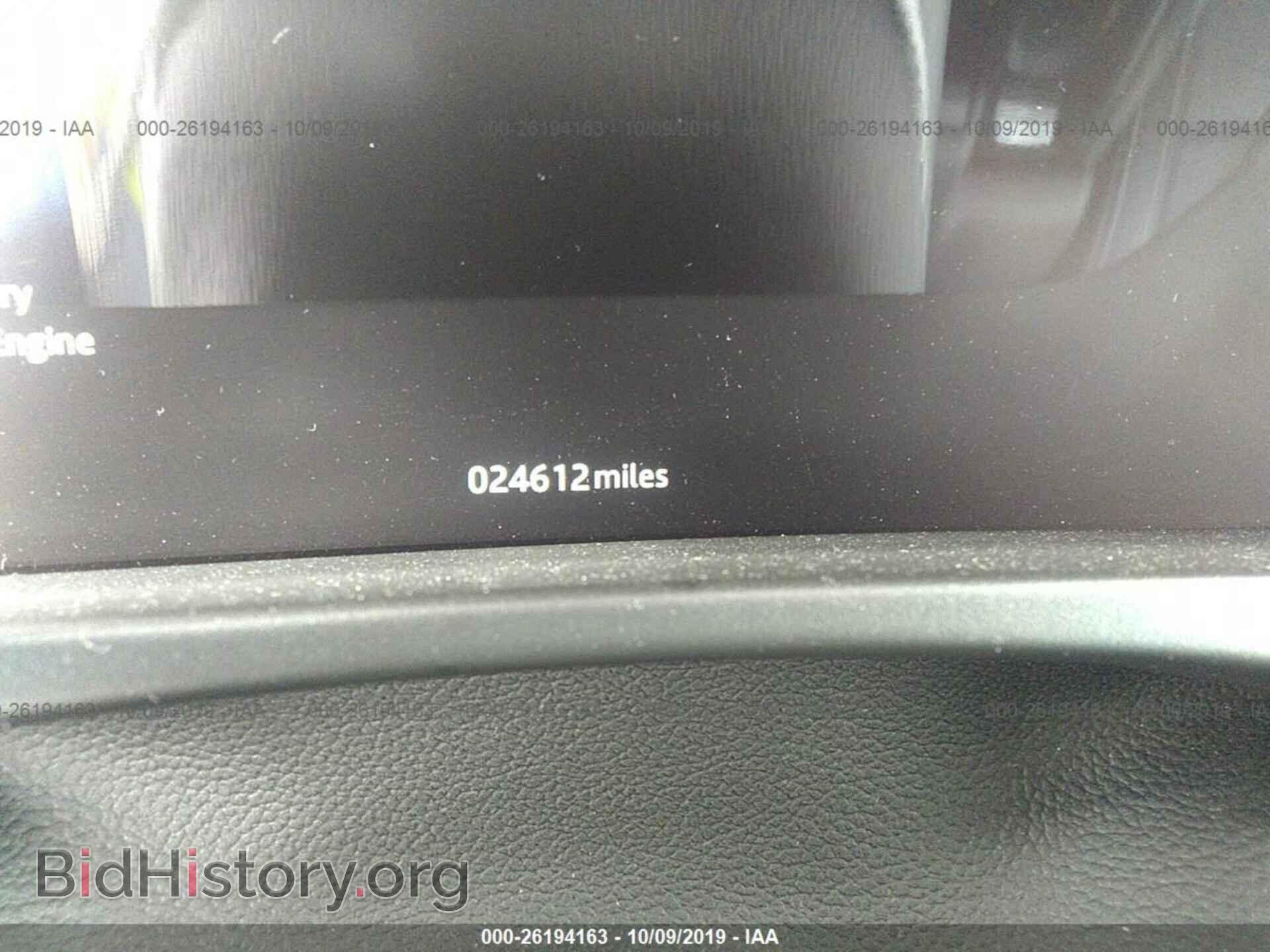 2018 JAGUAR F-PACE - VIN: SADCL2FX3JA321440 - Фото 7