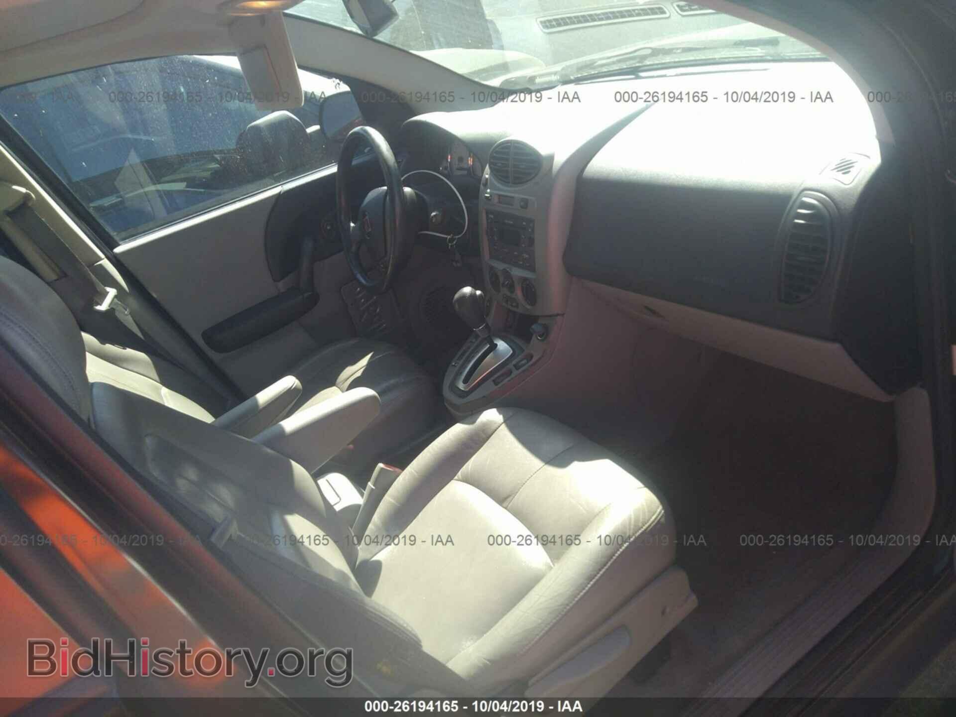 2005 SATURN VUE - VIN: 5GZCZ63445S807510 - Фото 5