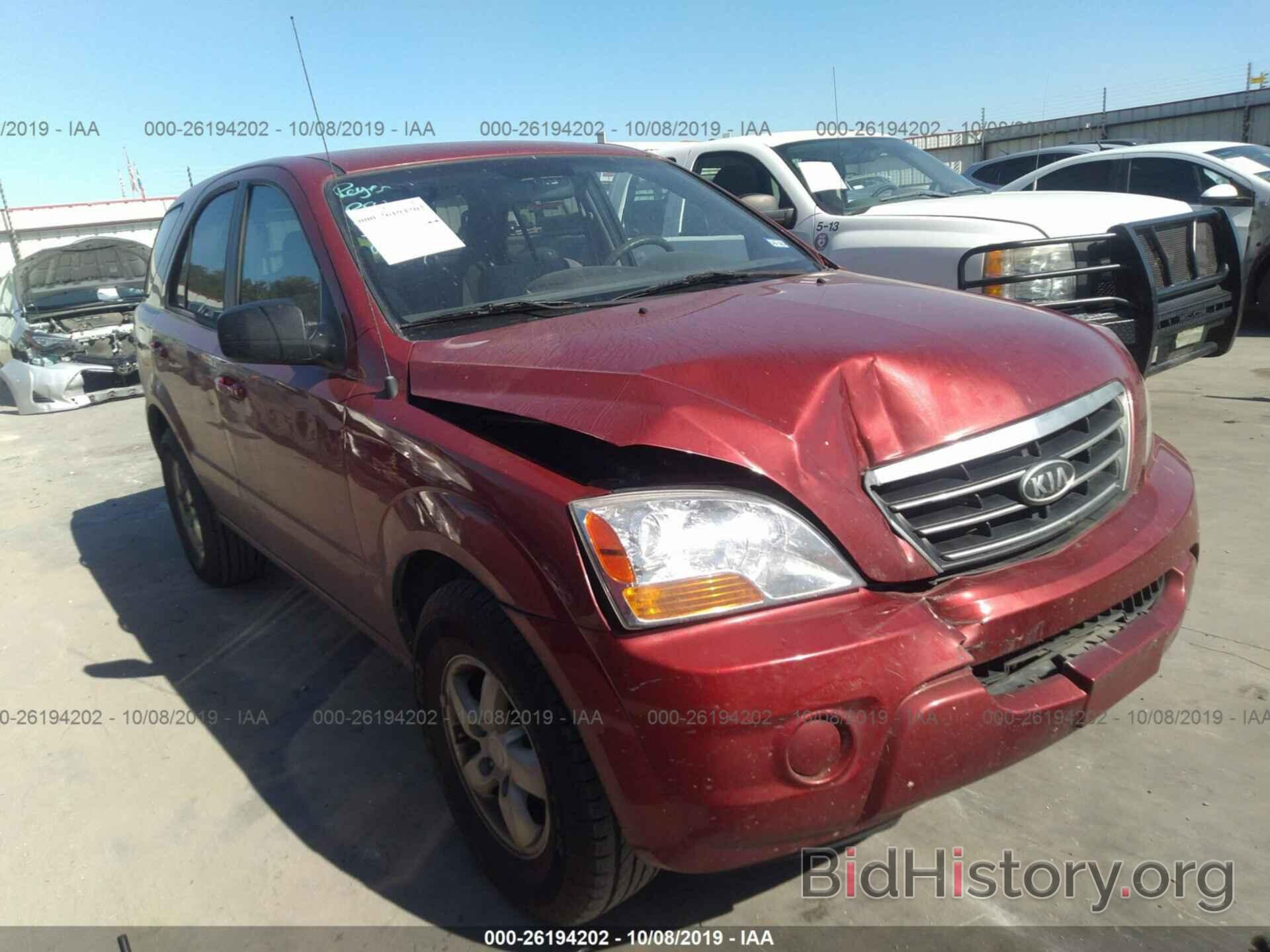 Photo KNDJD735X85847230 - KIA SORENTO 2008