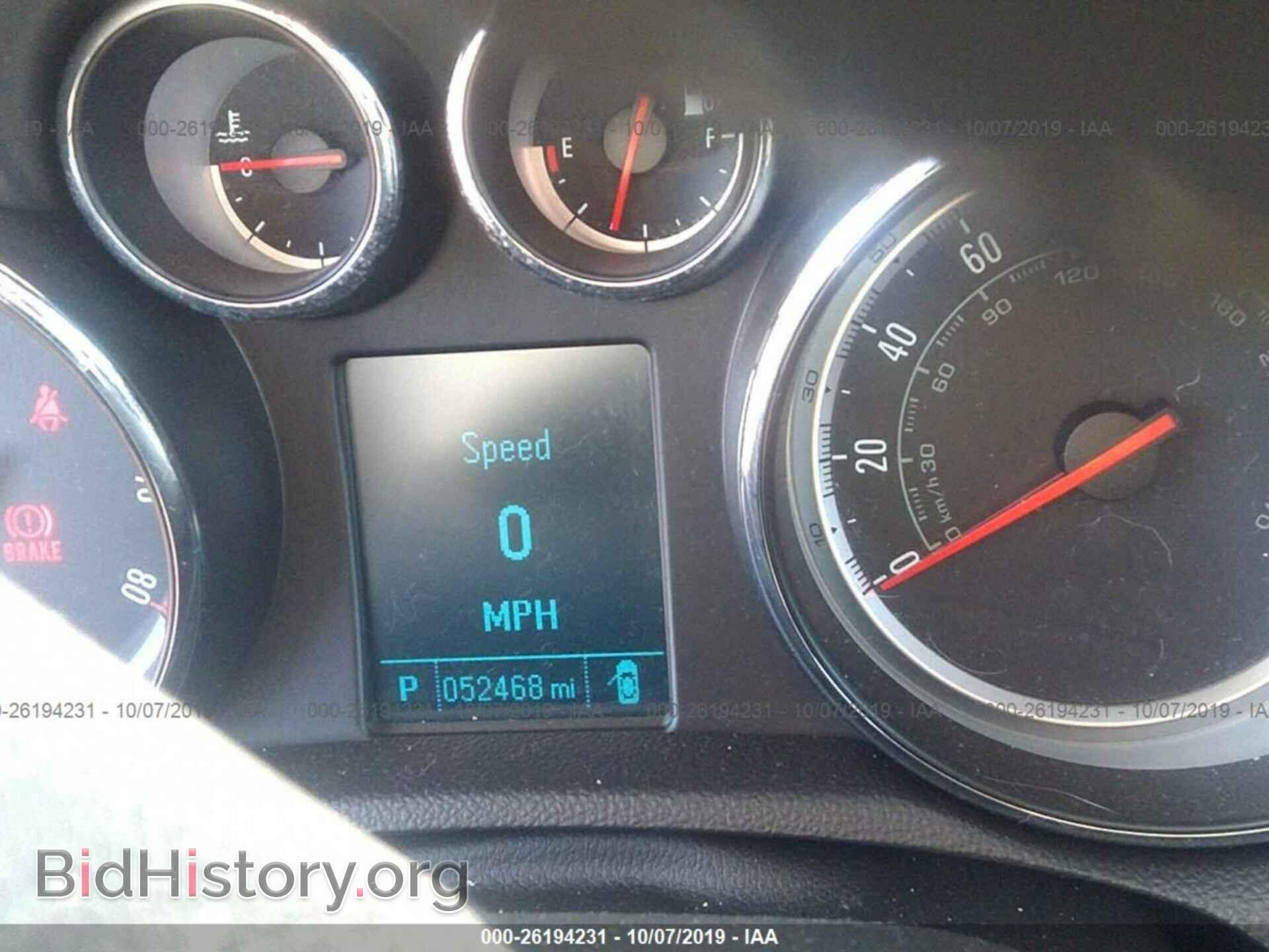 2014 BUICK ENCORE - VIN: KL4CJCSB7EB627861 - Photo 7