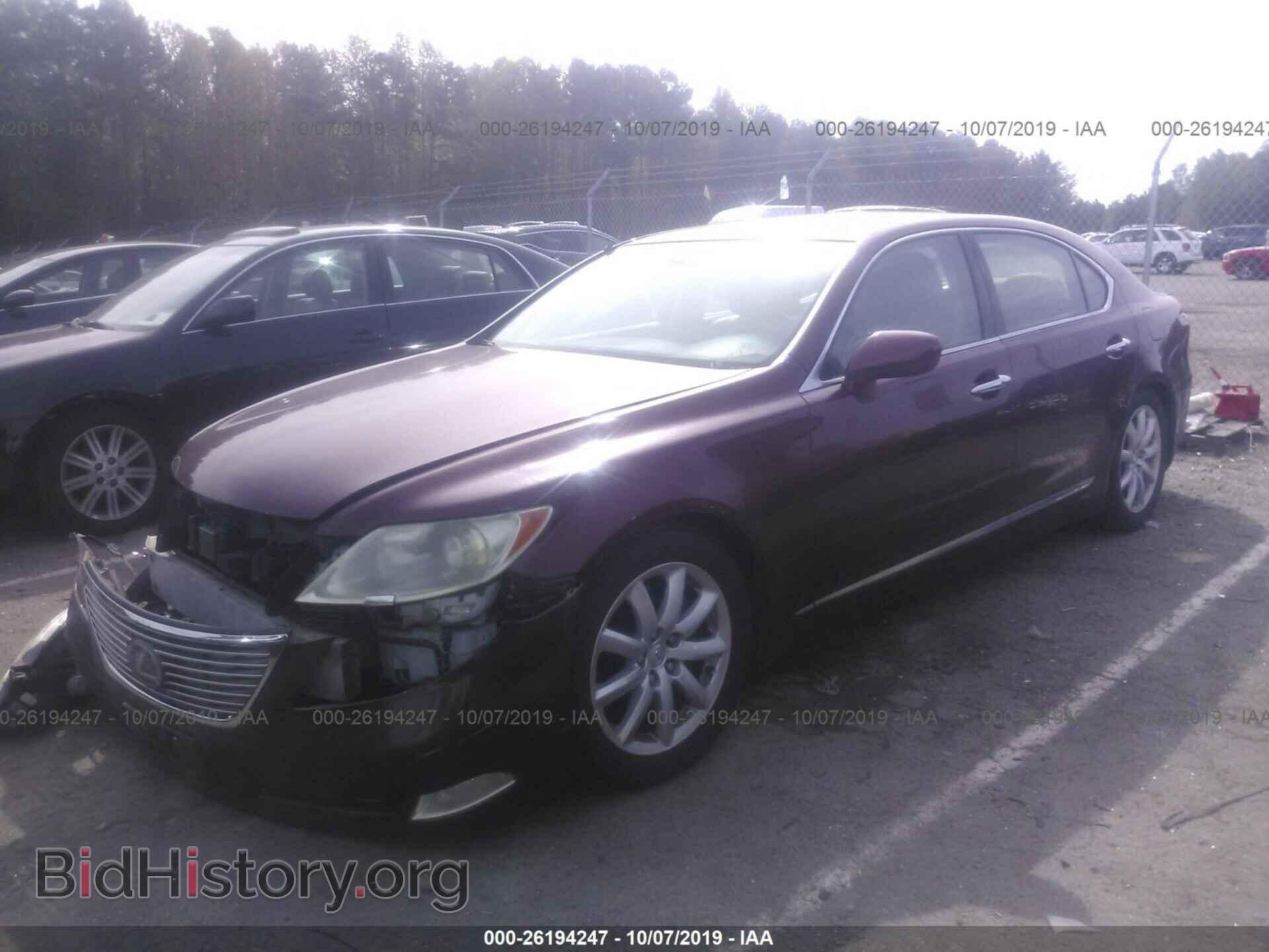 2007 LEXUS LS - VIN: JTHGL46F075003405 - Фото 2