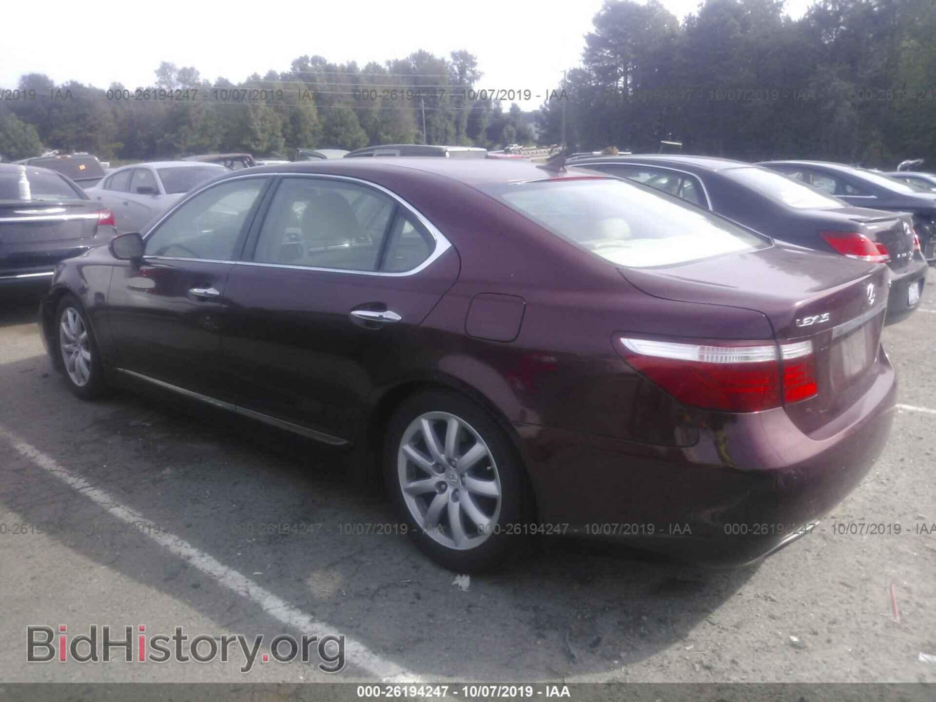 2007 LEXUS LS - VIN: JTHGL46F075003405 - Фото 3