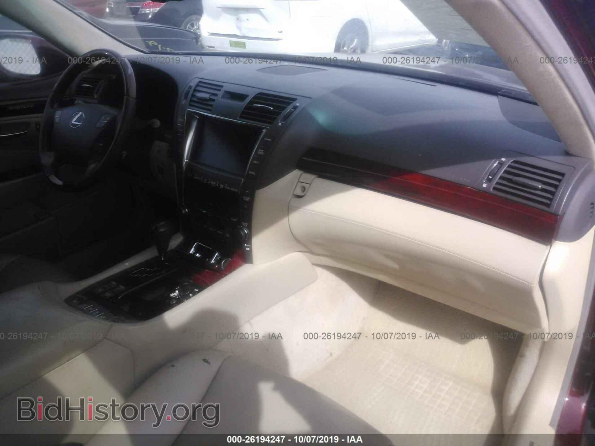 2007 LEXUS LS - VIN: JTHGL46F075003405 - Фото 5