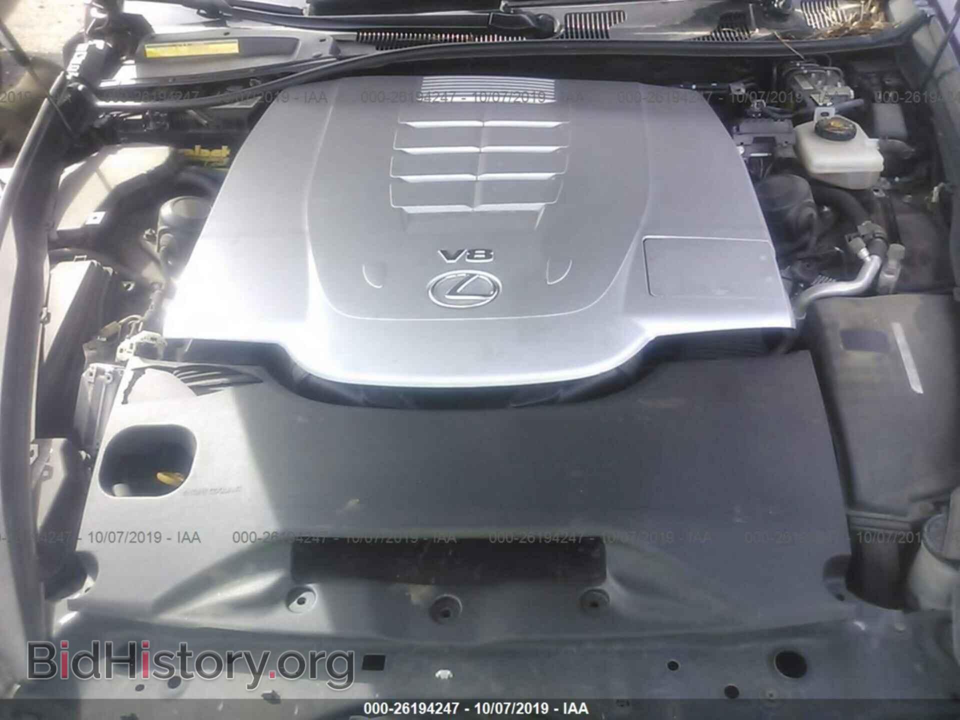 2007 LEXUS LS - VIN: JTHGL46F075003405 - Фото 10