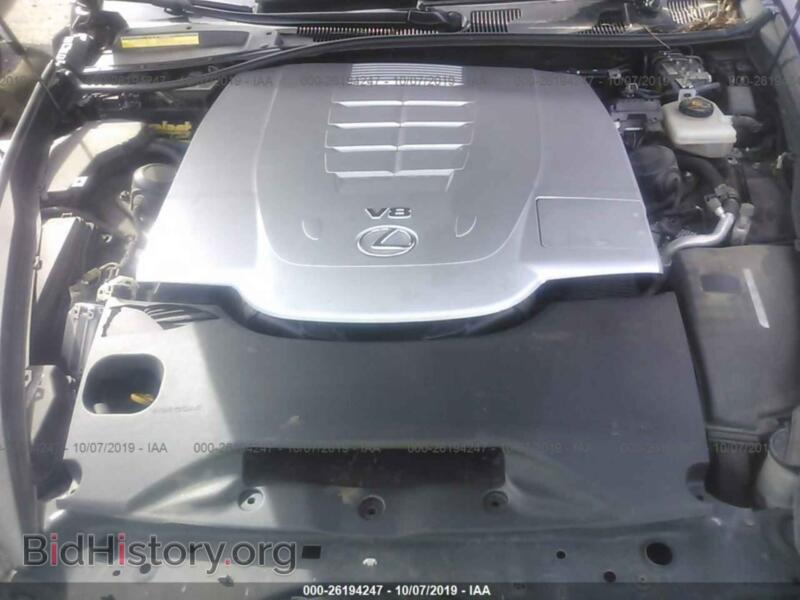 2007 Lexus LS (VIN JTHGL46F075003405) — фото 10 из 10