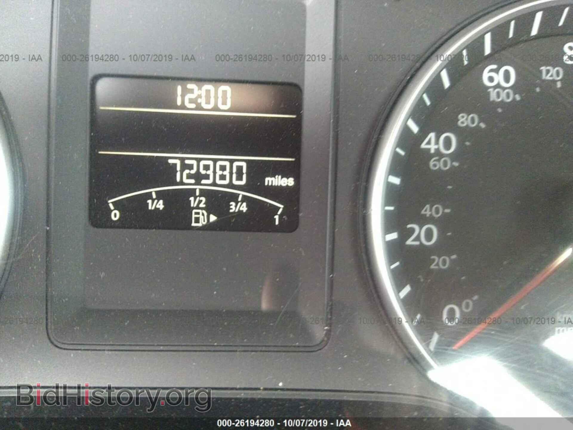 2012 VOLKSWAGEN JETTA - VIN: 3VW3L7AJ1CM410065 - Фото 7