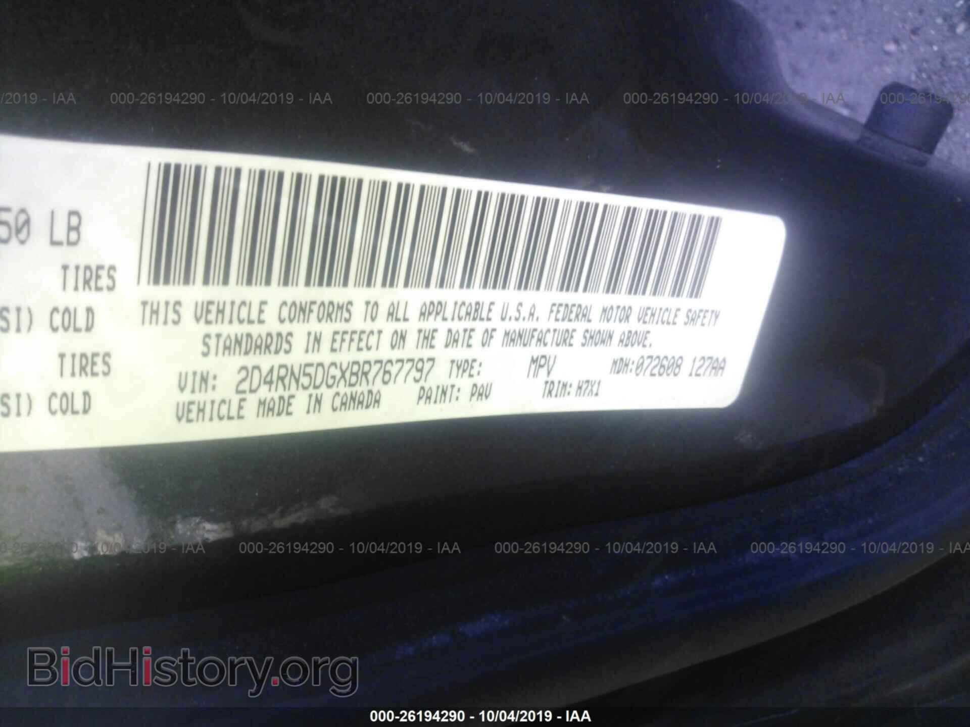 2011 DODGE GRAND CARAVAN - VIN: 2D4RN5DGXBR767797 - Фото 9
