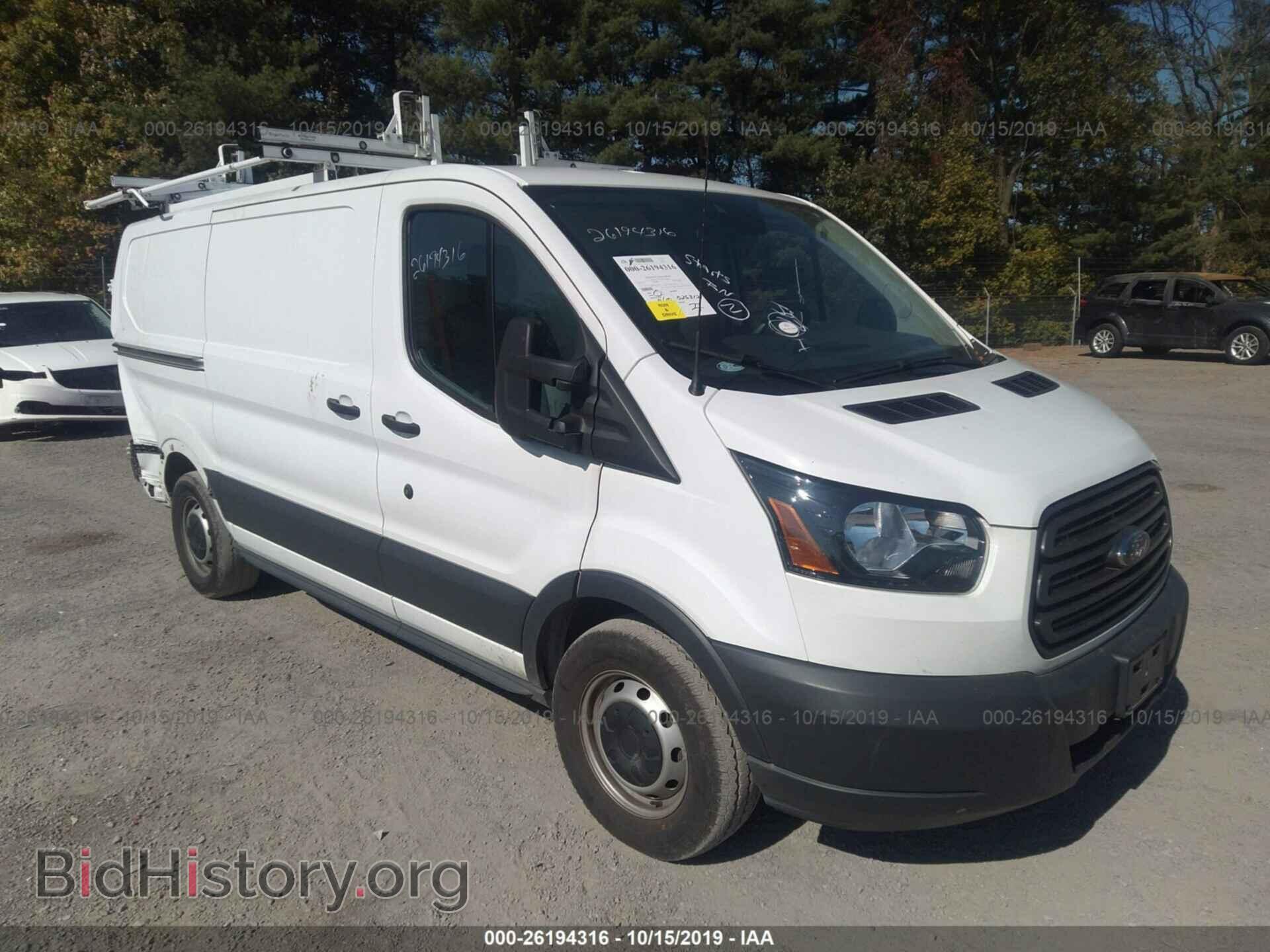 Photo 1FTYE1YM8HKB17603 - FORD TRANSIT 2017