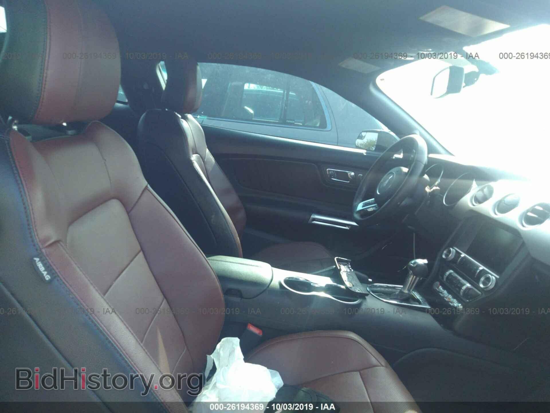 2015 FORD MUSTANG - VIN: 1FA6P8TH4F5328819 - Фото 5