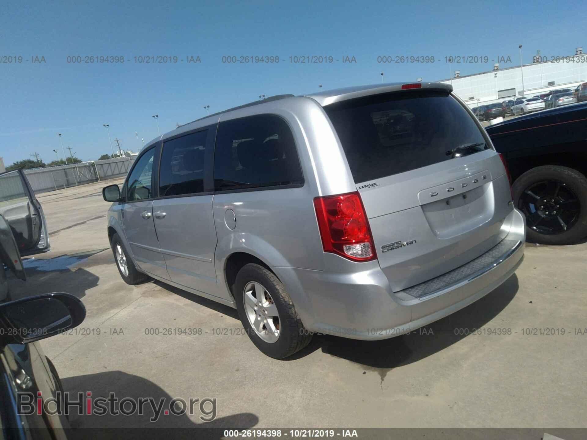 2012 DODGE GRAND CARAVAN - VIN: 2C4RDGCG0CR145403 - Фото 3