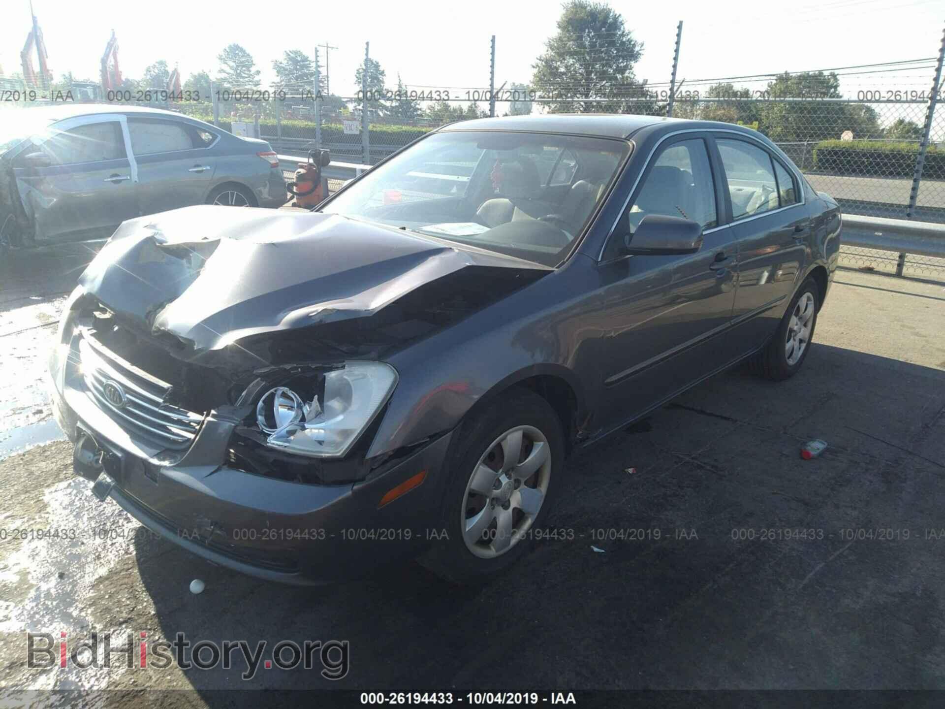 2006 KIA OPTIMA - VIN: KNAGE123265021051 - Фото 2