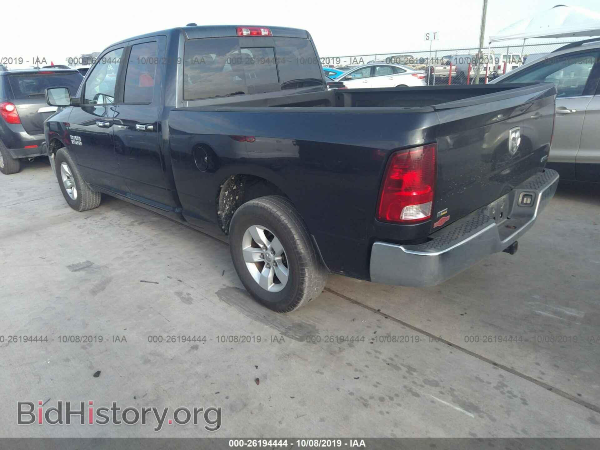 2013 RAM 1500 - VIN: 1C6RR6GPXDS600335 - Photo 3