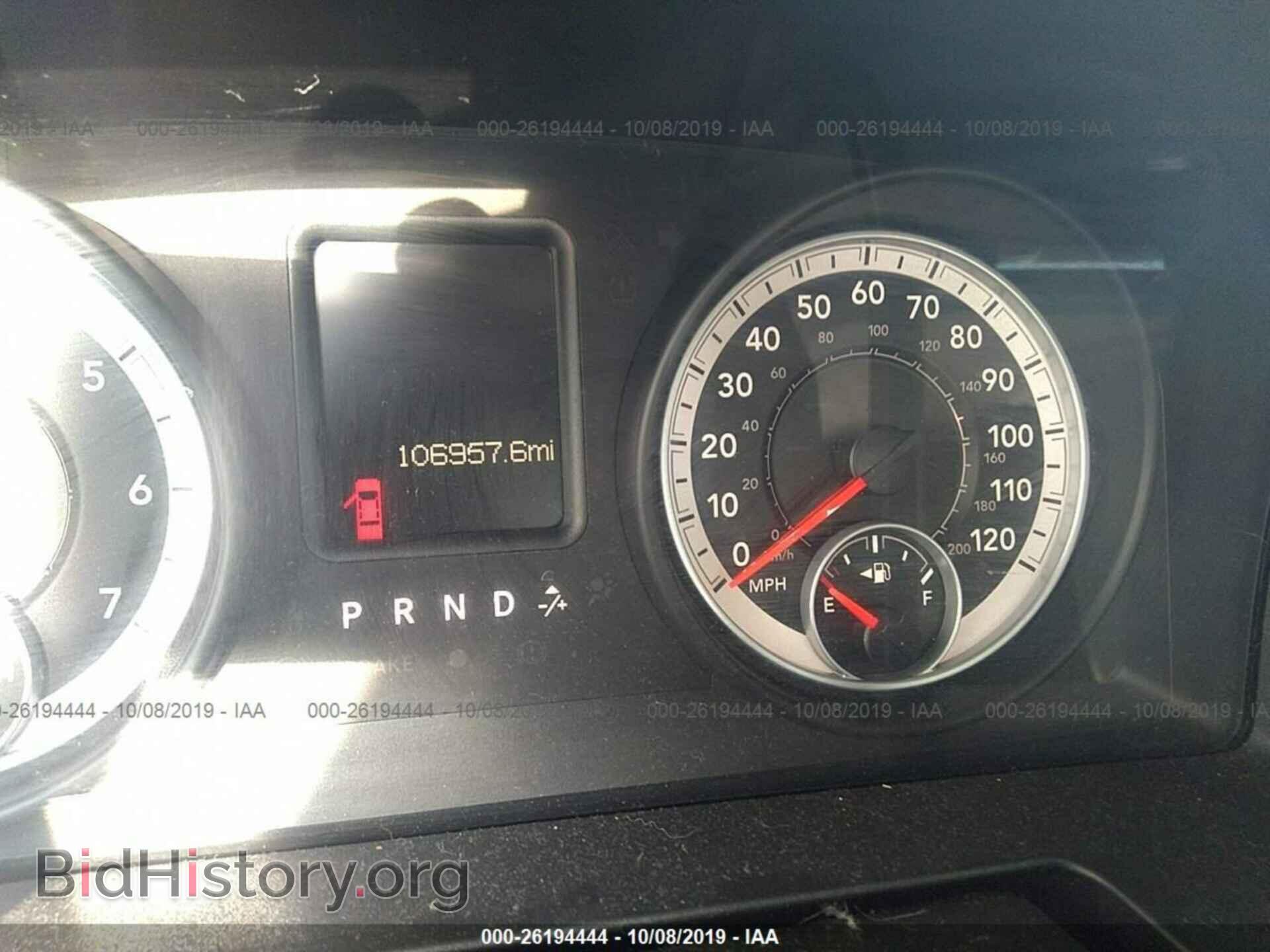 2013 RAM 1500 - VIN: 1C6RR6GPXDS600335 - Photo 7