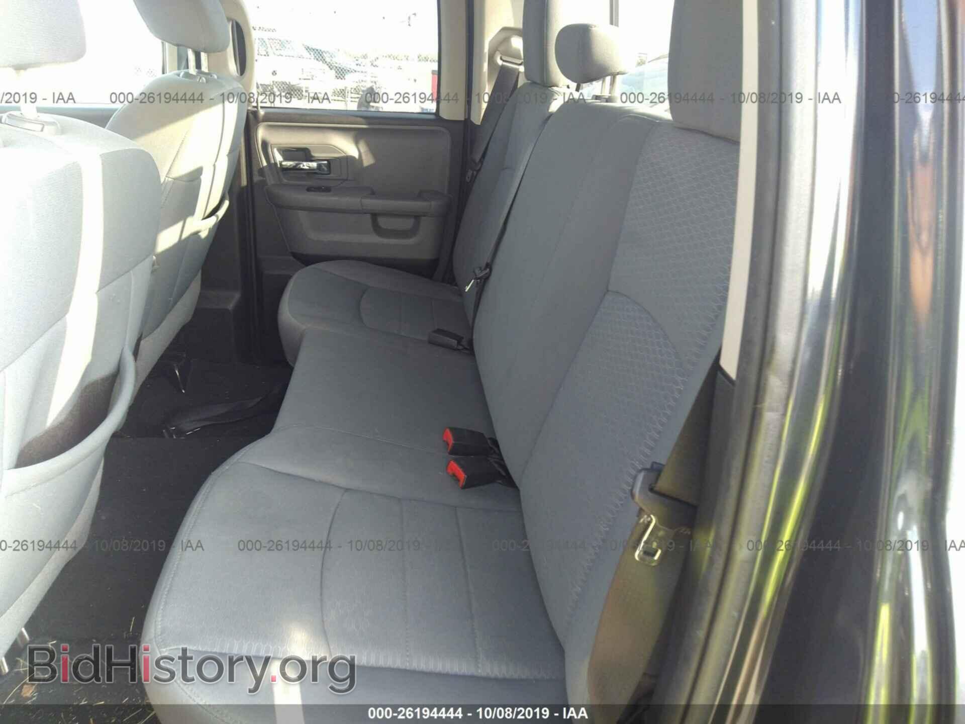 2013 RAM 1500 - VIN: 1C6RR6GPXDS600335 - Photo 8