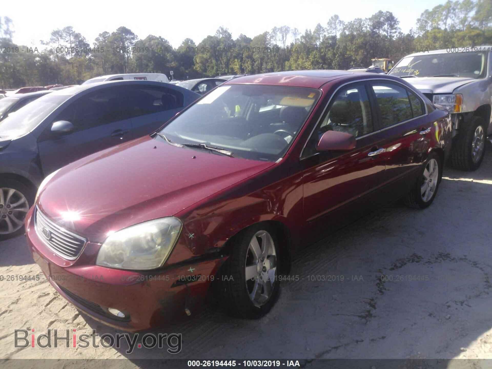 2006 KIA OPTIMA - VIN: KNAGE124265056746 - Фото 2