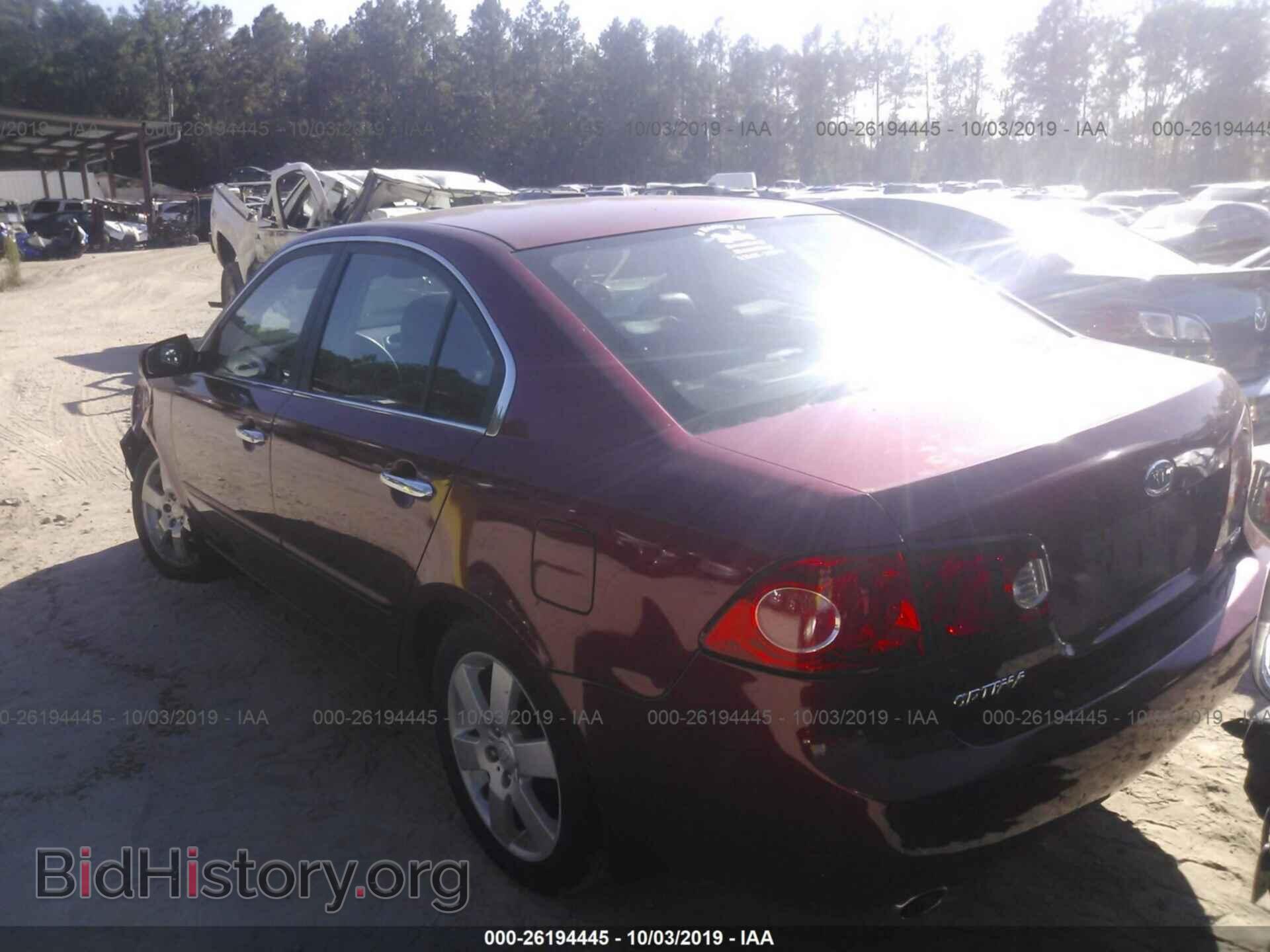 2006 KIA OPTIMA - VIN: KNAGE124265056746 - Фото 3