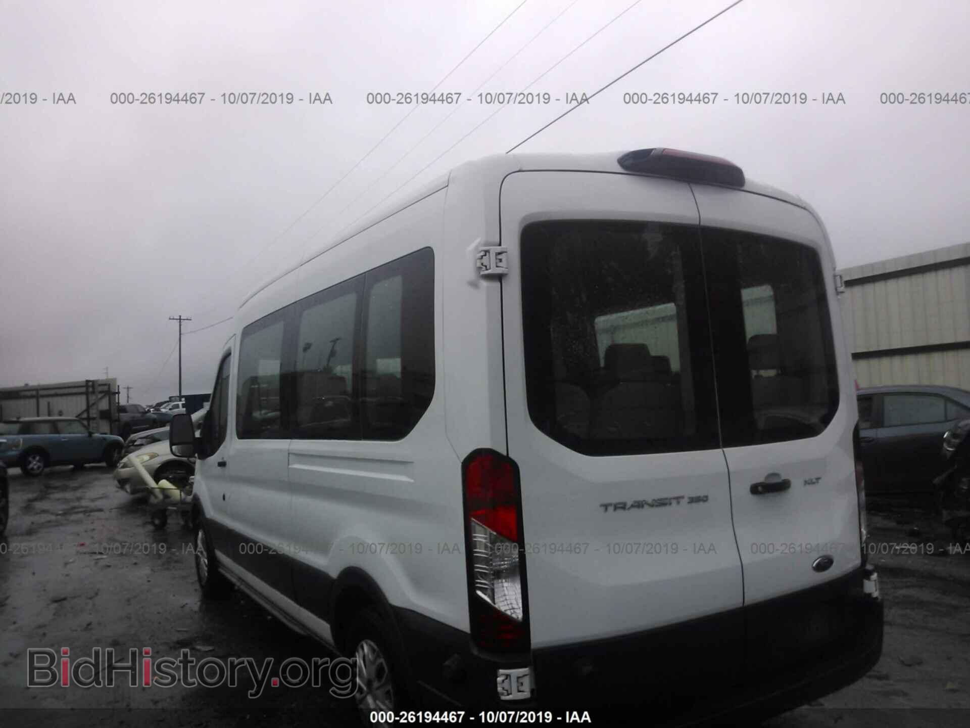 2018 FORD TRANSIT - VIN: 1FBAX2CM9JKA85392 - Фото 3
