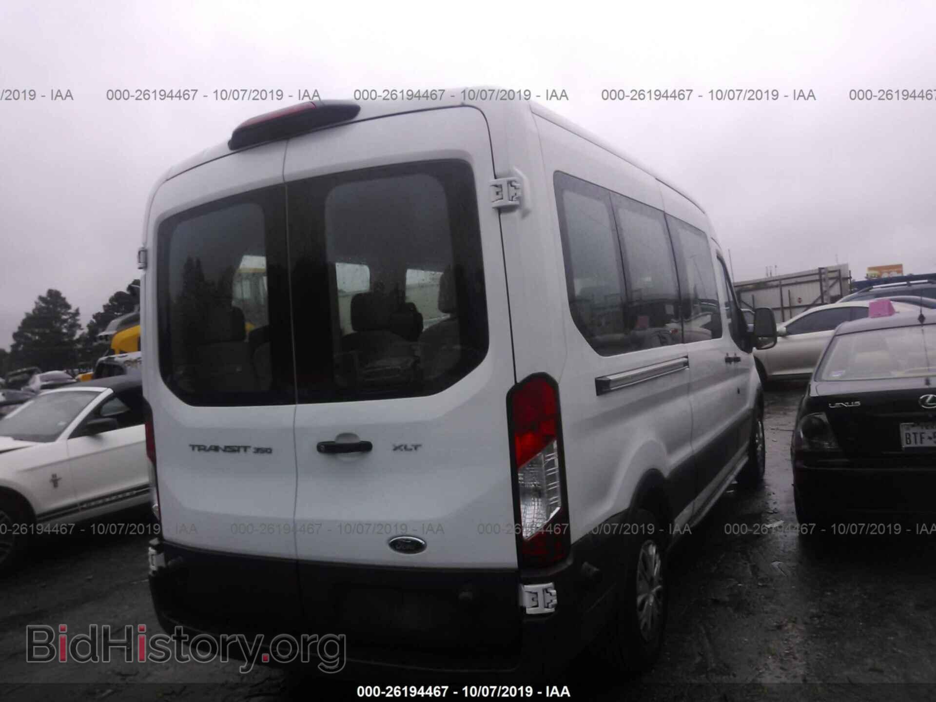 2018 FORD TRANSIT - VIN: 1FBAX2CM9JKA85392 - Фото 4