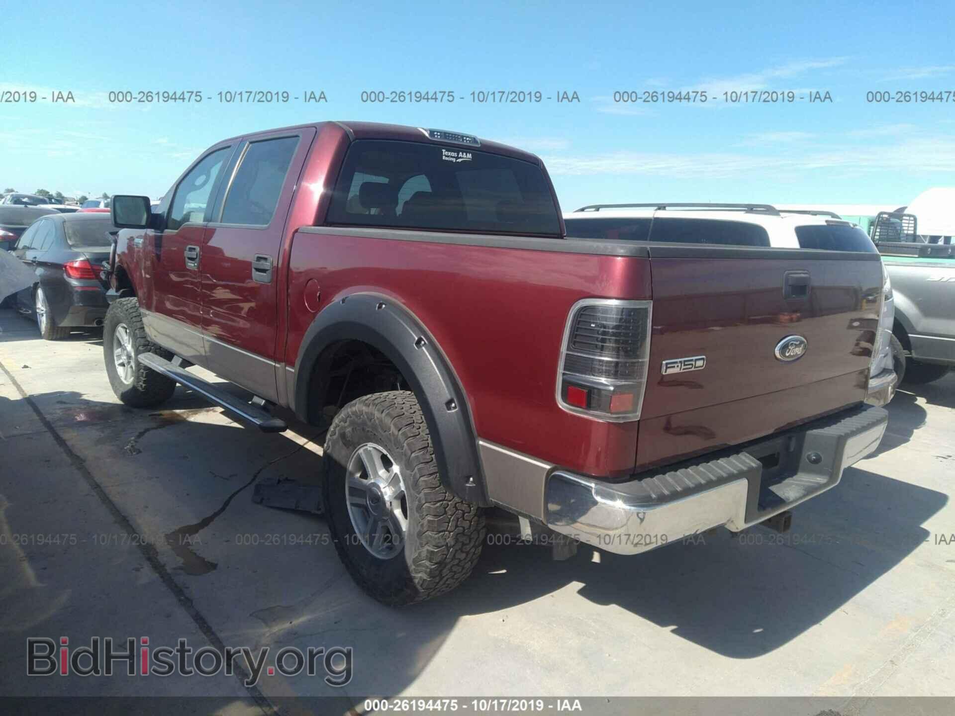 2006 FORD F150 - VIN: 1FTRW12W76FB71671 - Фото 3