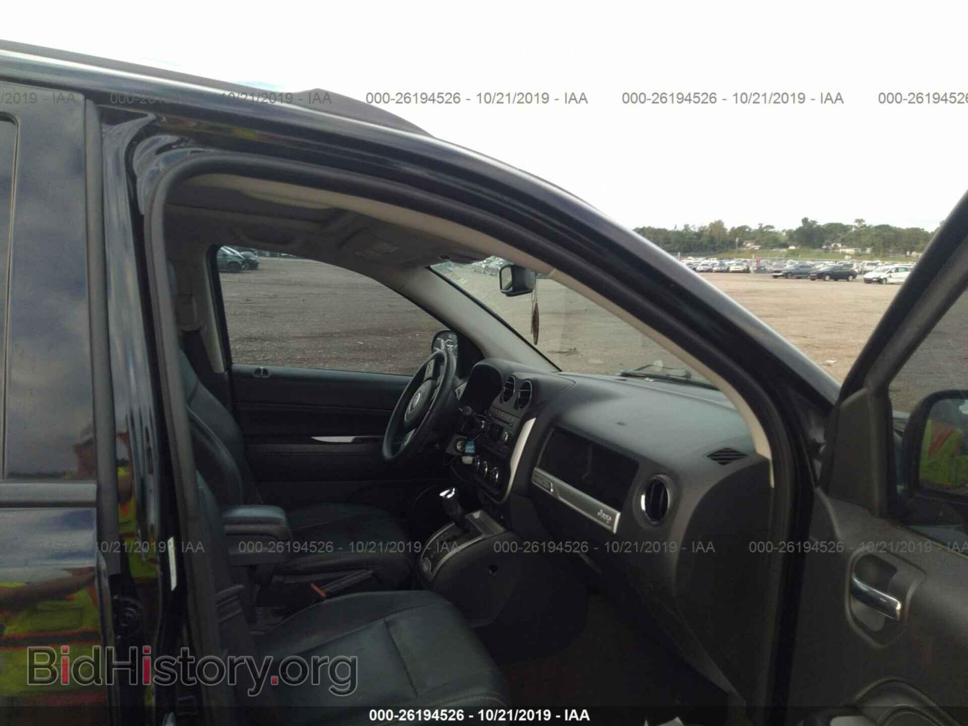 2014 JEEP COMPASS - VIN: 1C4NJCEA3ED772532 - Photo 5