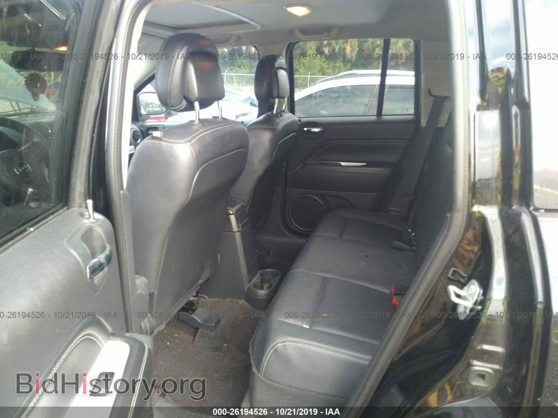 2014 JEEP COMPASS - VIN: 1C4NJCEA3ED772532 - Photo 8