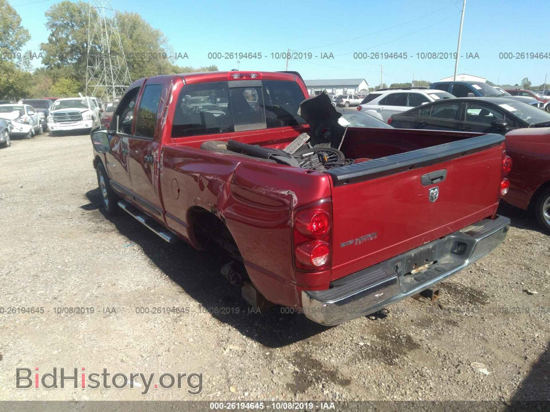 2007 DODGE RAM 1500 - VIN: 1D7HA18297S184483 - Фото 3