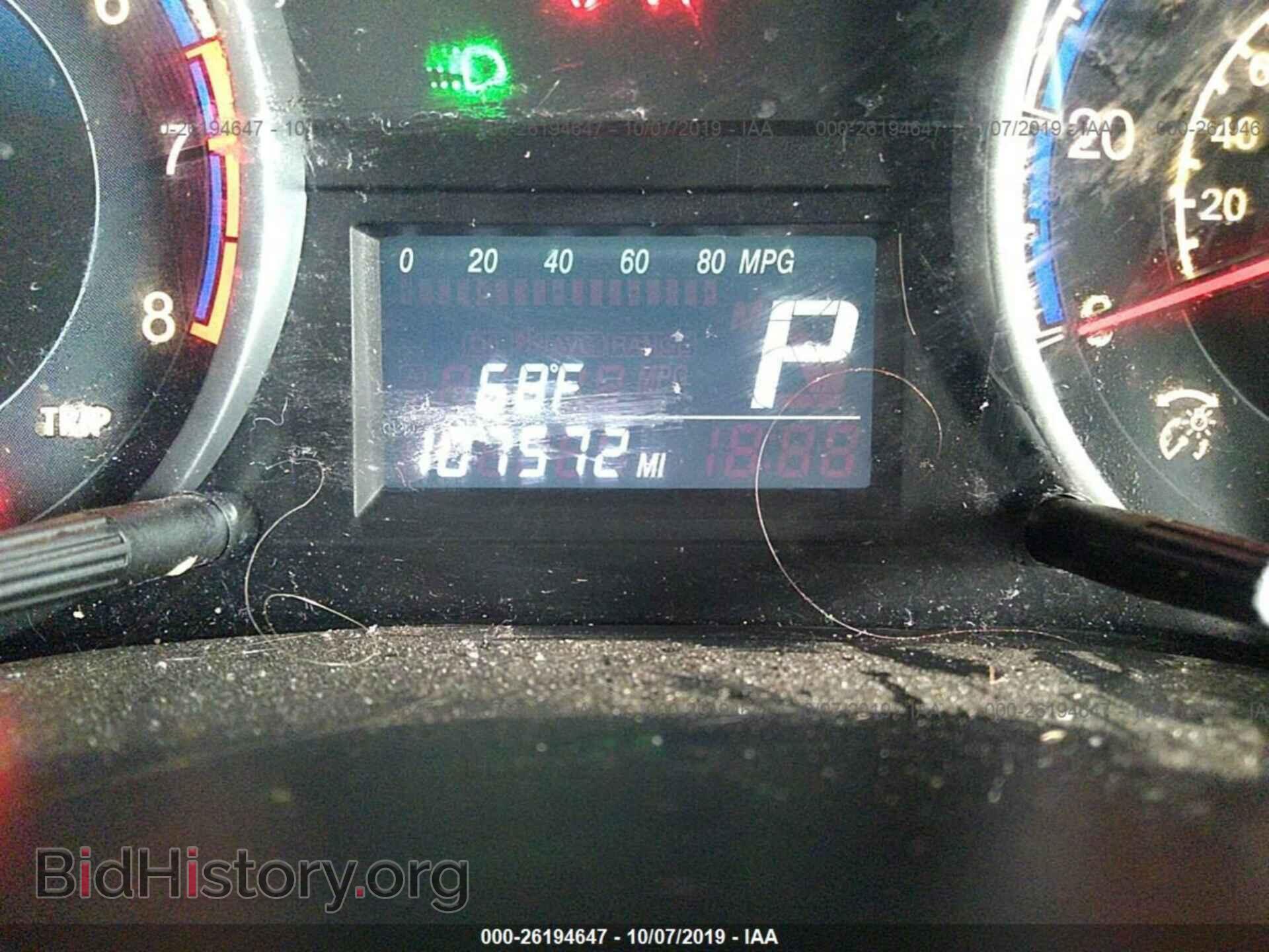 2012 SUZUKI SX4 - VIN: JS2YB5A32C6306028 - Photo 7