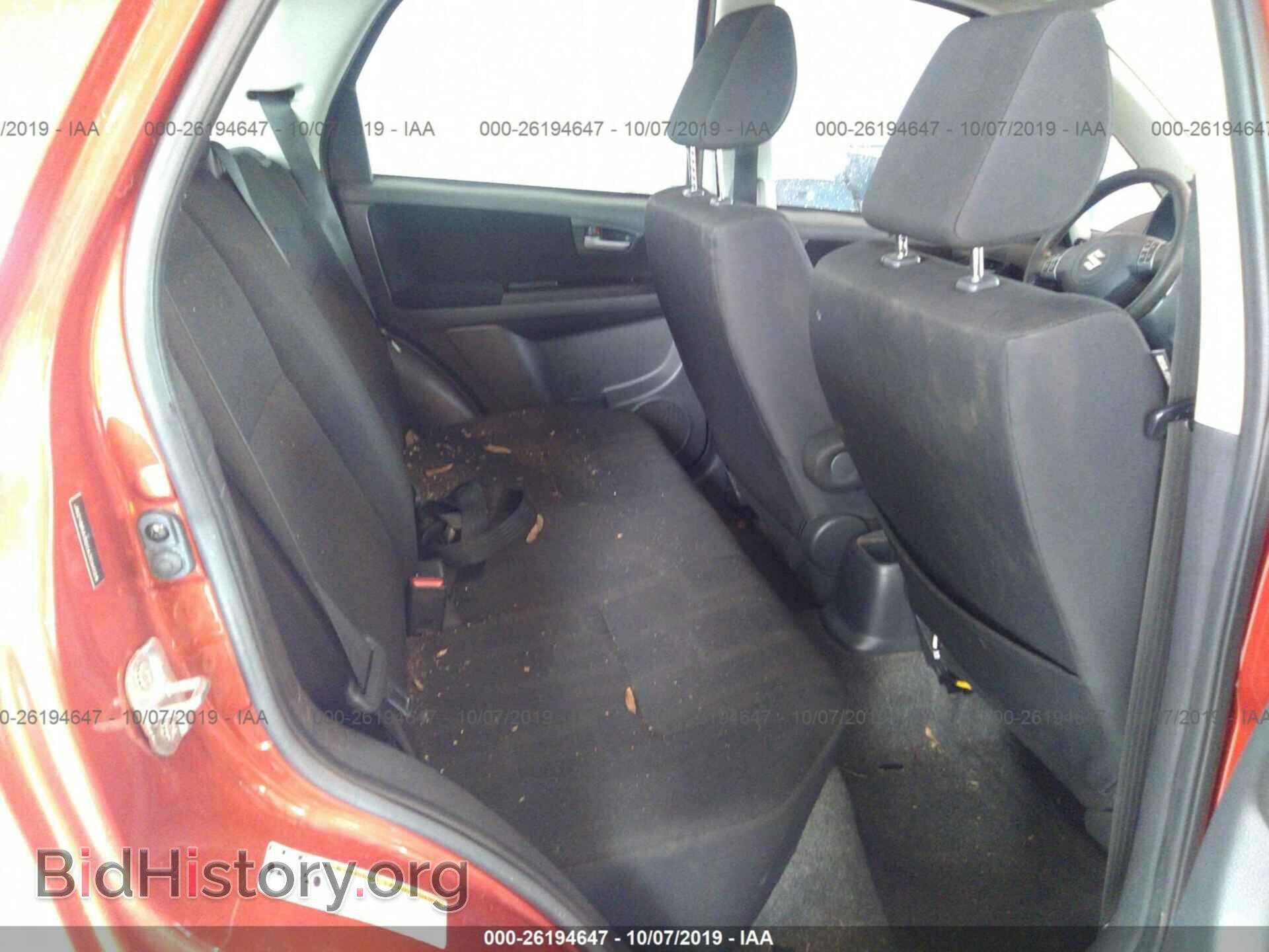 2012 SUZUKI SX4 - VIN: JS2YB5A32C6306028 - Photo 8