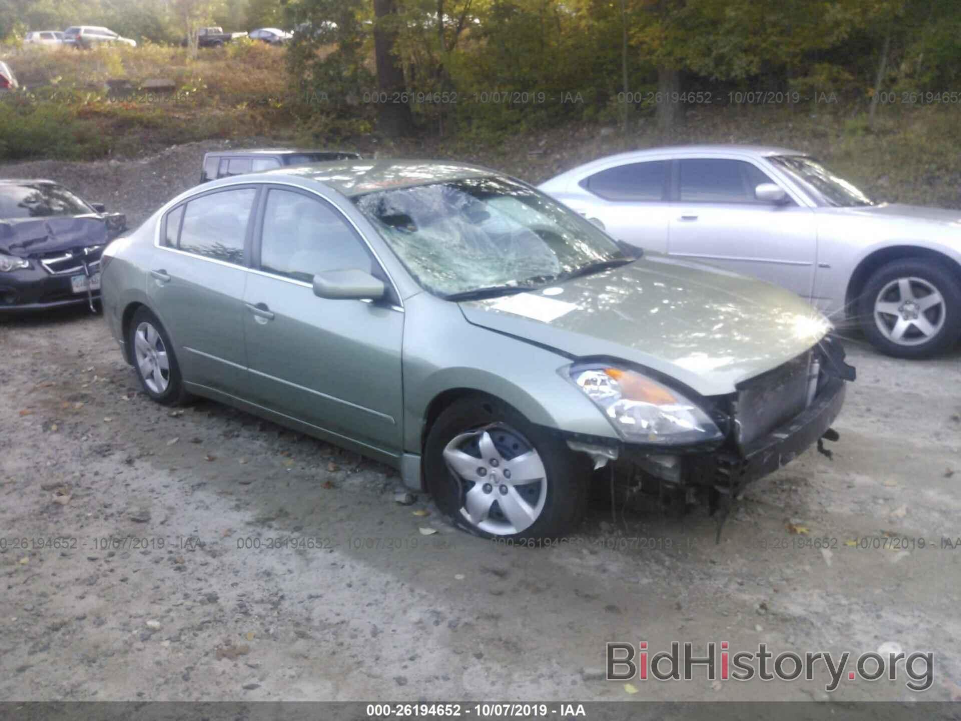 Photo 1N4AL21E38N473204 - NISSAN ALTIMA 2008