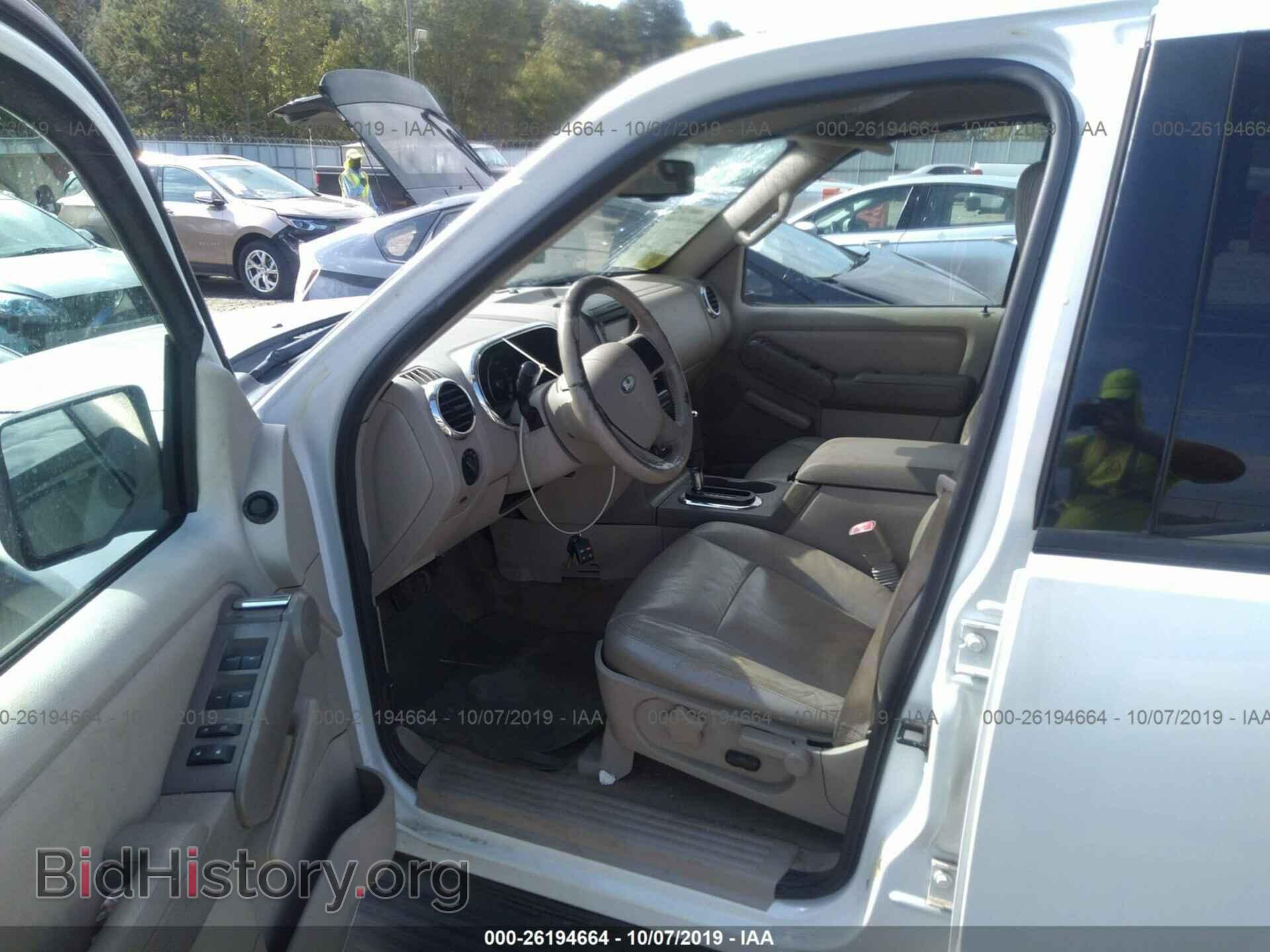 2007 FORD EXPLORER - VIN: 1FMEU63E87UA49742 - Photo 5