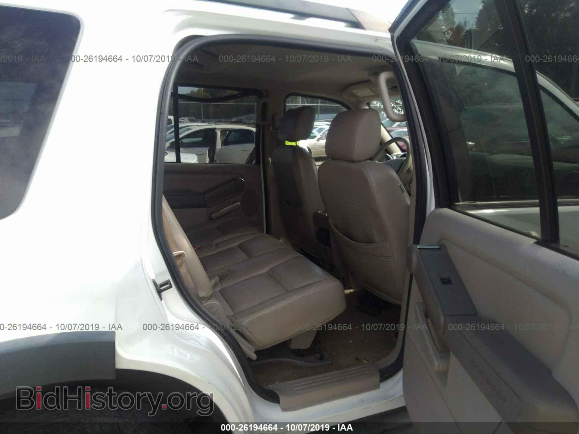 2007 FORD EXPLORER - VIN: 1FMEU63E87UA49742 - Photo 8