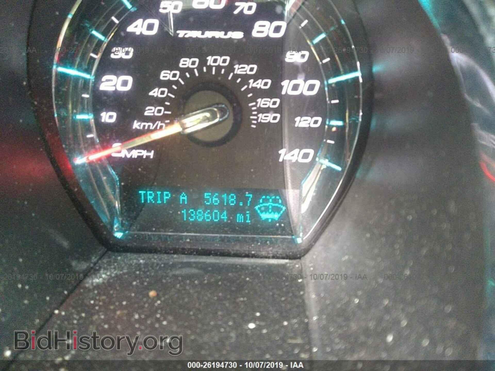 2012 FORD TAURUS - VIN: 1FAHP2EW7CG142371 - Photo 7