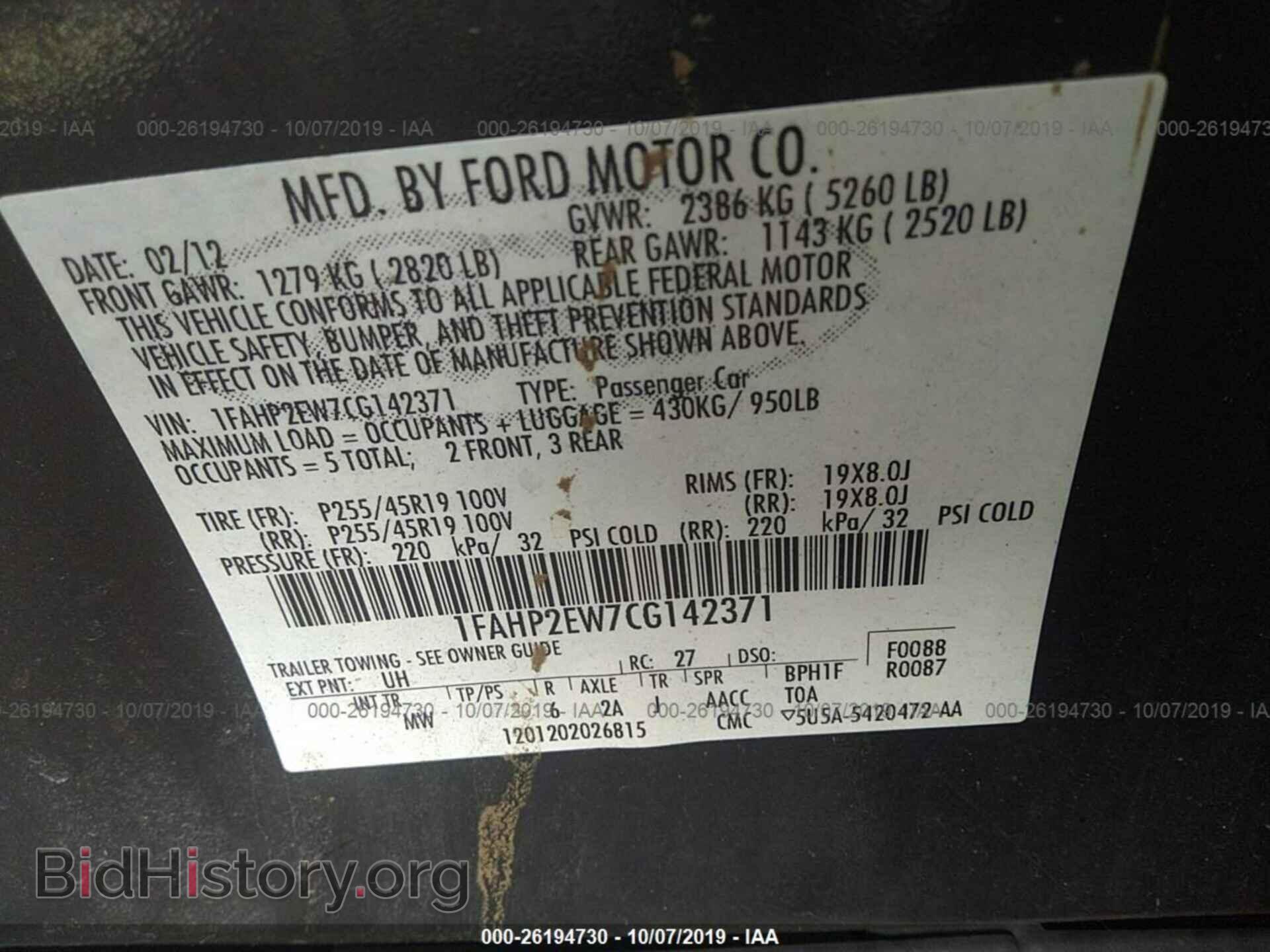 2012 FORD TAURUS - VIN: 1FAHP2EW7CG142371 - Photo 9