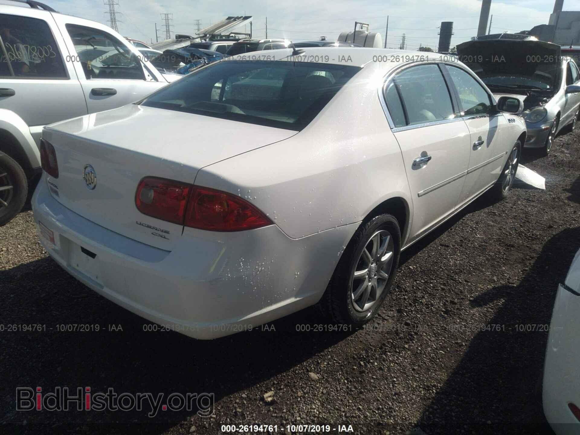 2007 BUICK LUCERNE - VIN: 1G4HD572X7U218151 - Фото 4