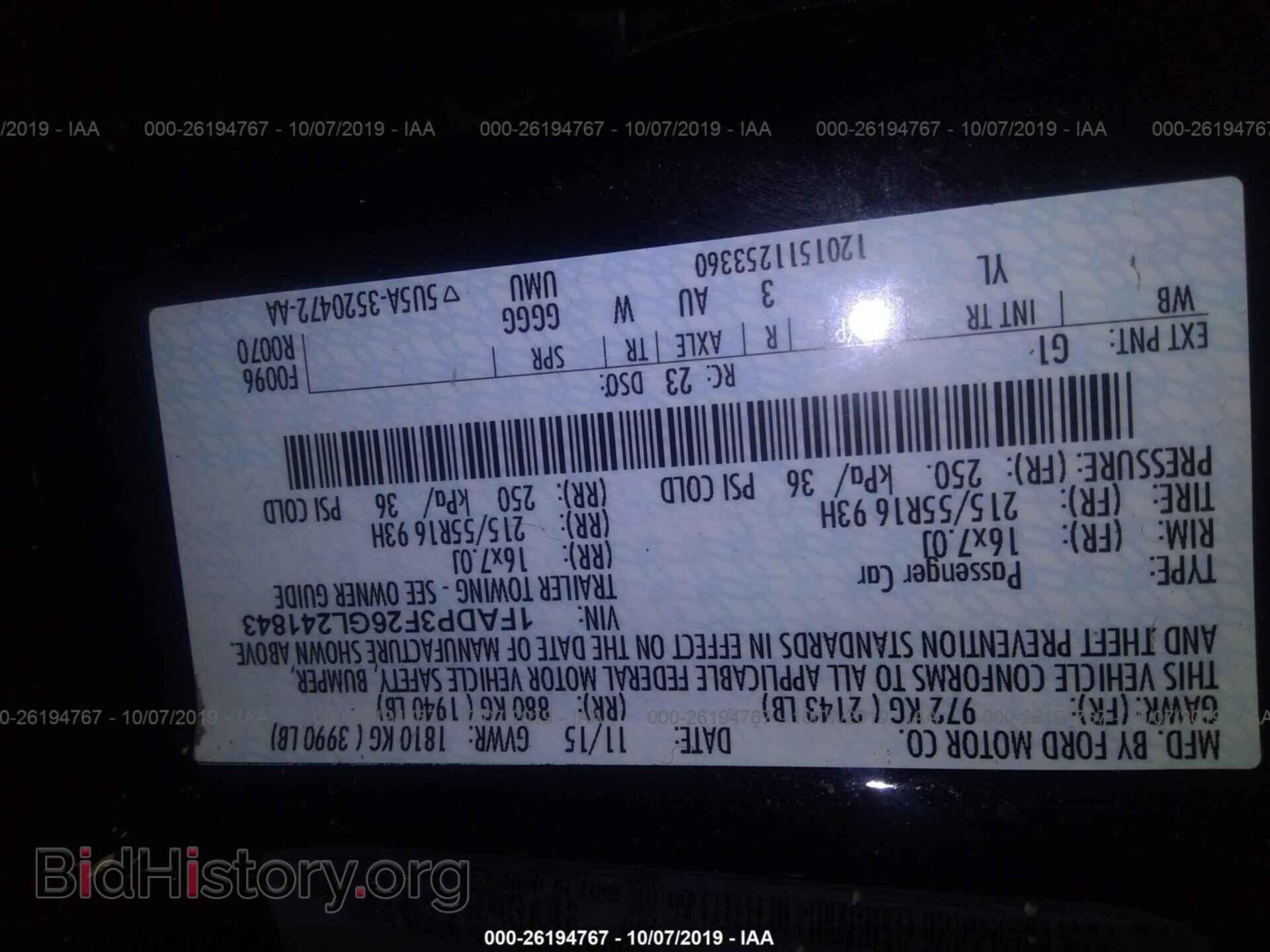 2016 FORD FOCUS - VIN: 1FADP3F26GL241843 - Photo 9