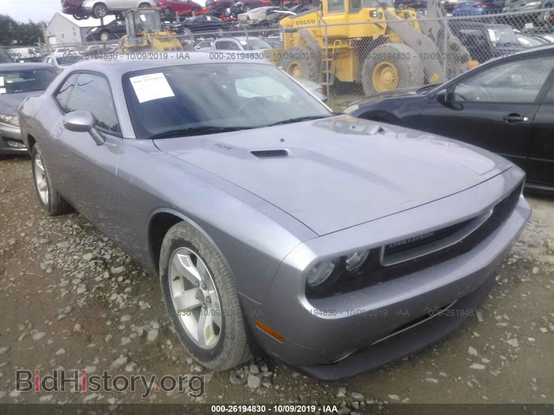 Photo 2C3CDYBT6EH258408 - DODGE CHALLENGER 2014