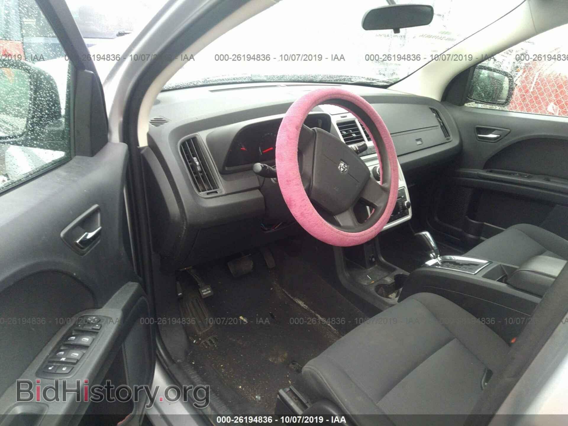 2010 DODGE JOURNEY - VIN: 3D4PG4FB4AT117128 - Фото 5