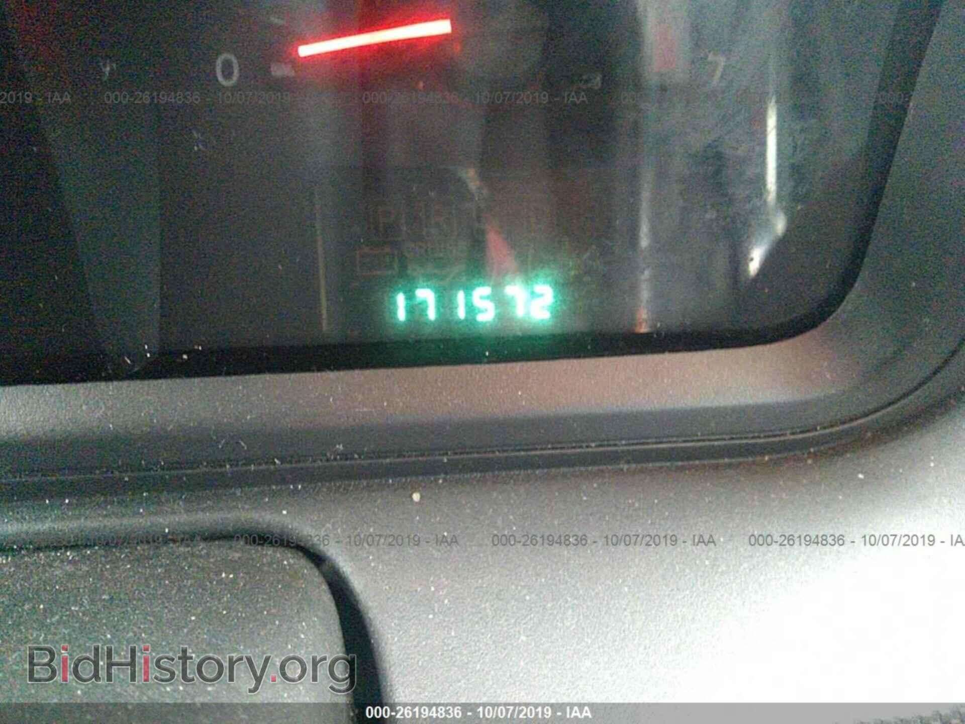 2010 DODGE JOURNEY - VIN: 3D4PG4FB4AT117128 - Фото 7