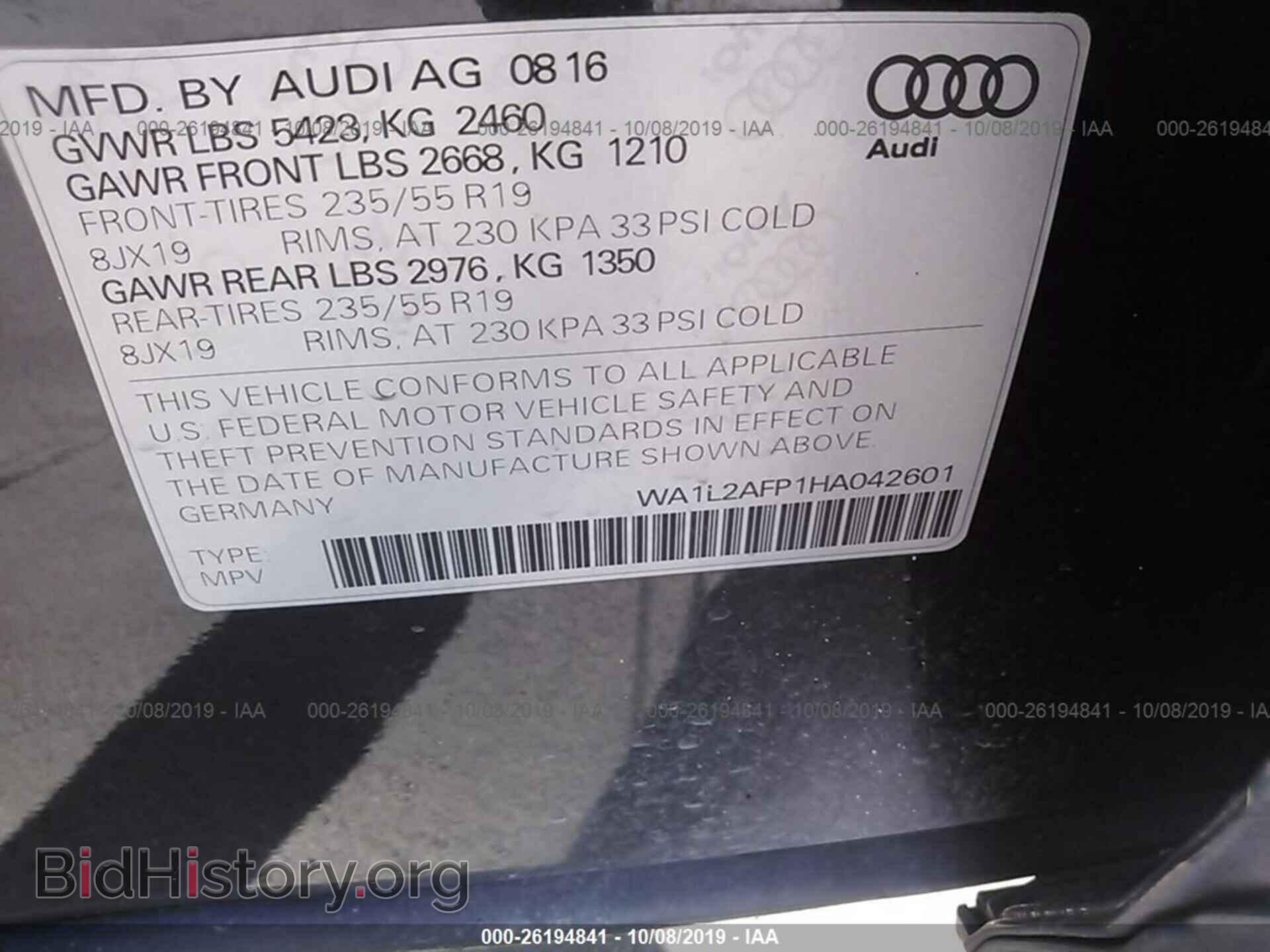 2017 AUDI Q5 - VIN: WA1L2AFP1HA042601 - Фото 9