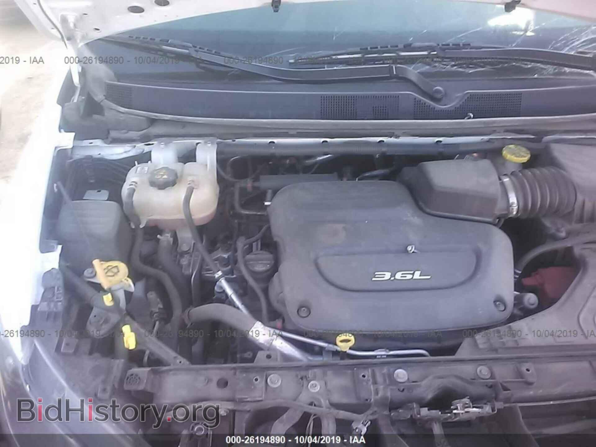 2017 CHRYSLER PACIFICA - VIN: 2C4RC1BG5HR526480 - Фото 10