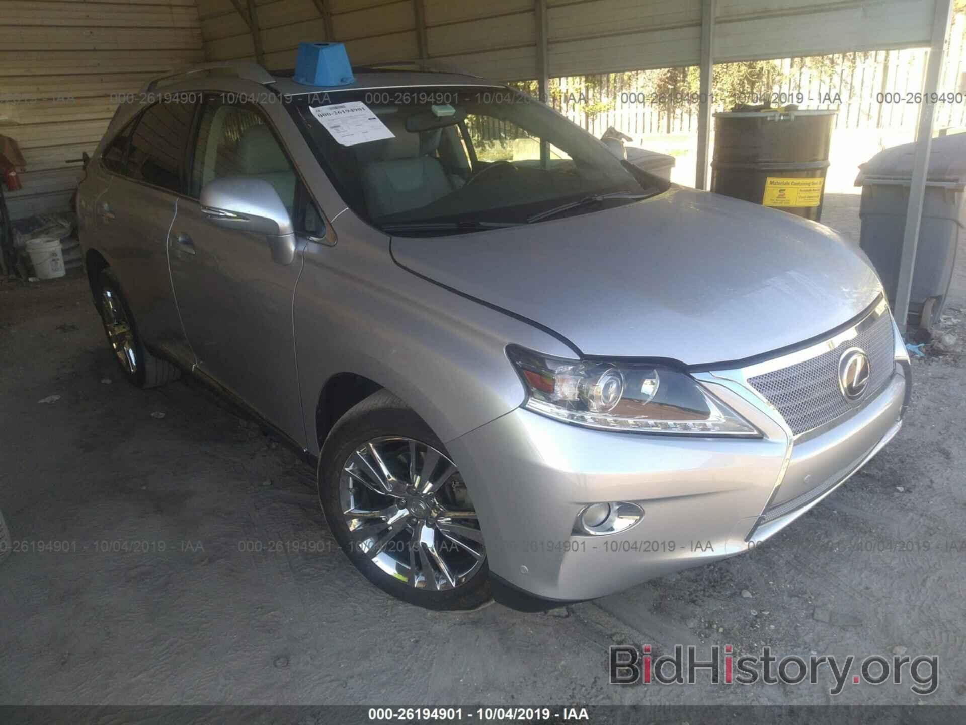 Фотография 2T2ZK1BA4DC096364 - LEXUS RX 2013